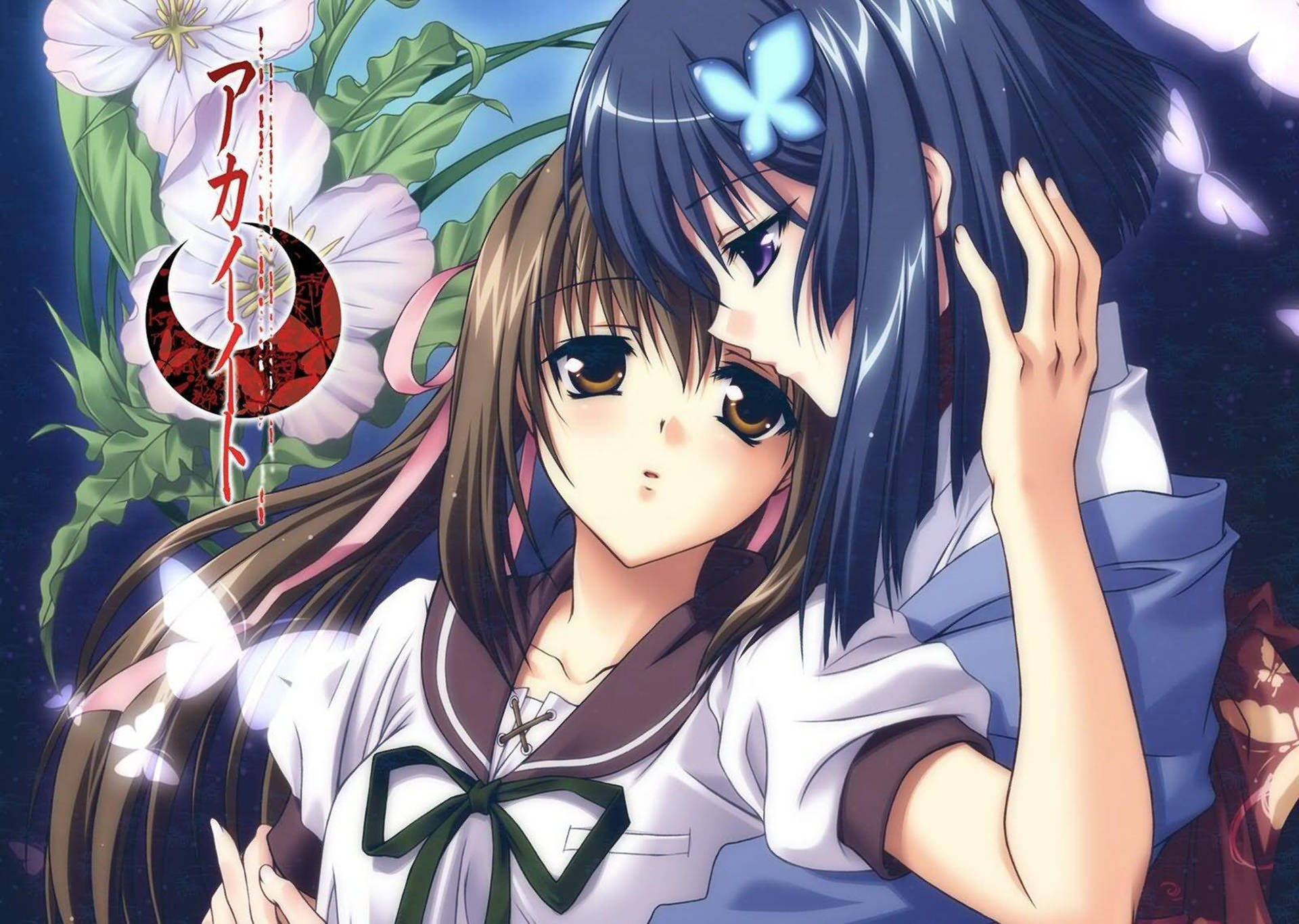 Anime Lesbian Kei Na Yumei Picha ya Ukuta