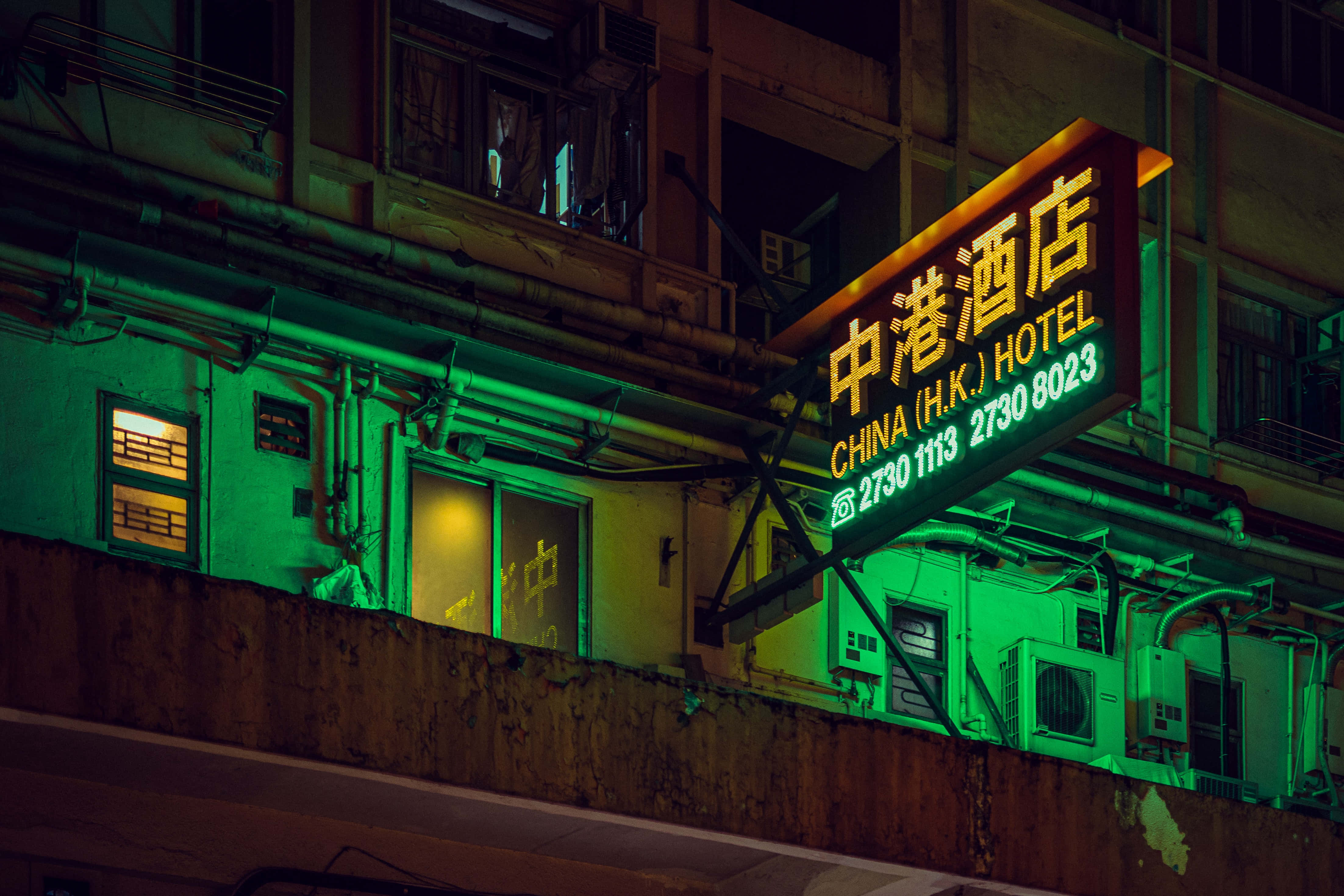Asili ya Kijani cha Neon Picha ya Ukuta