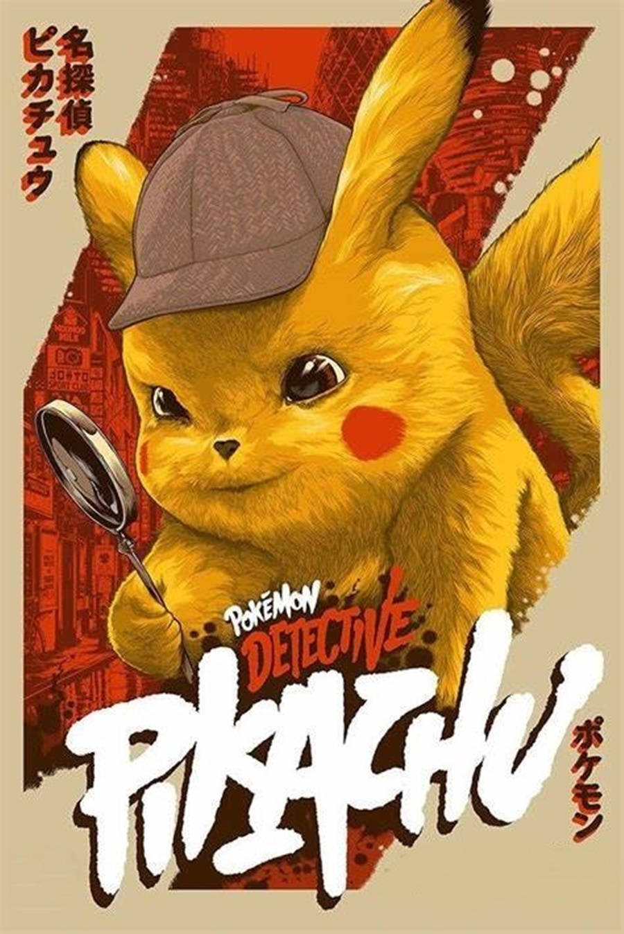 Bango la Kijapani la Pokemon Detective Pikachu Picha ya Ukuta