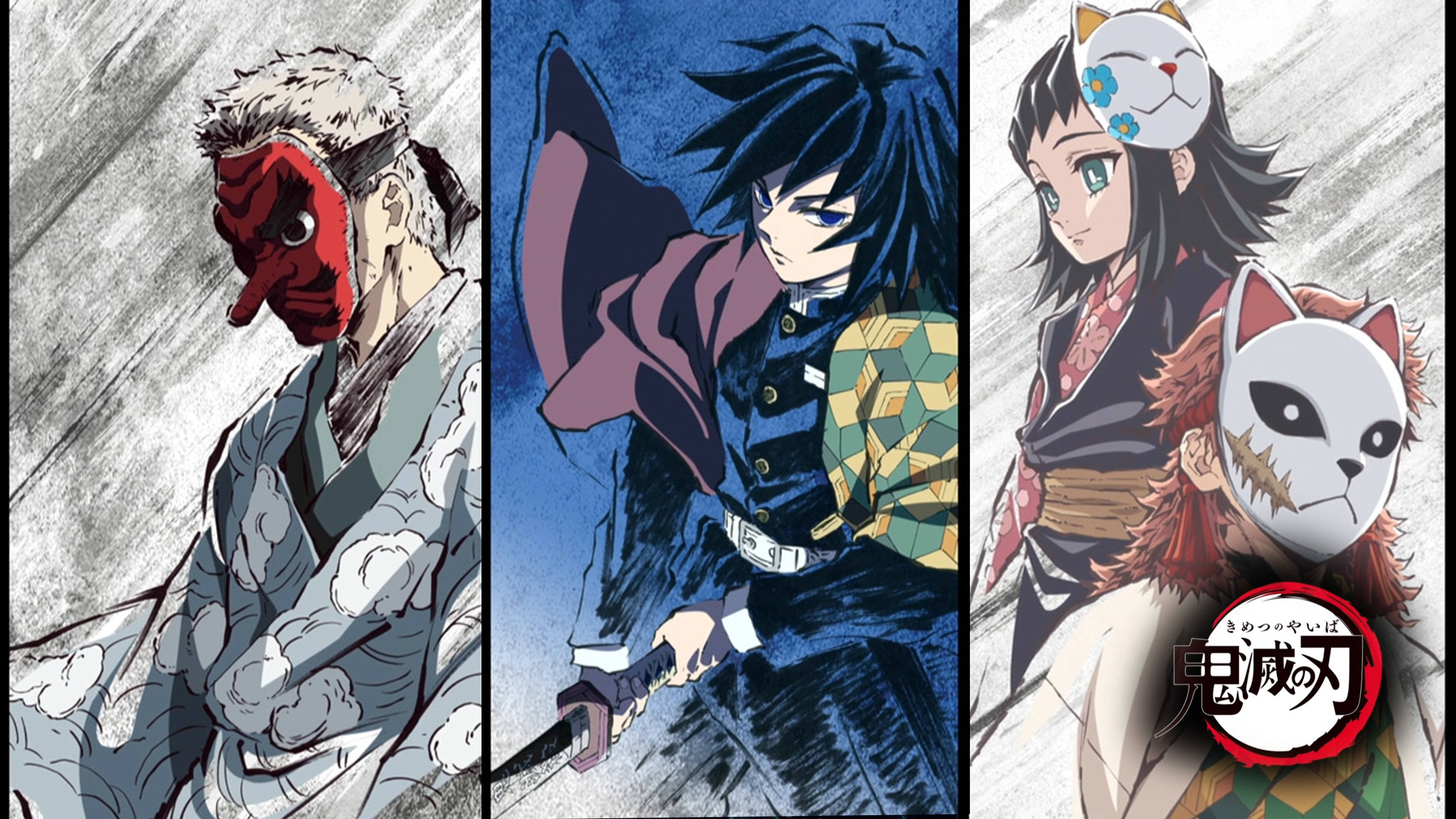 Bango la Wahusika wa Vinyago vya Demon Slayer Picha ya Ukuta