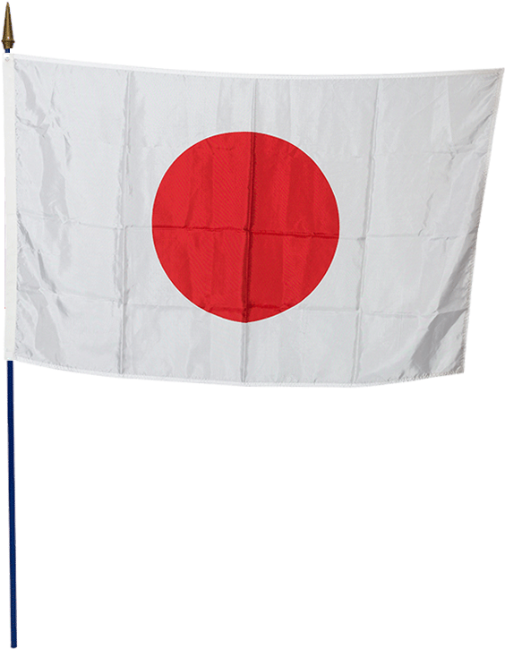 Bendera ya Taifa ya Japani Hinomaru Picha ya Ukuta