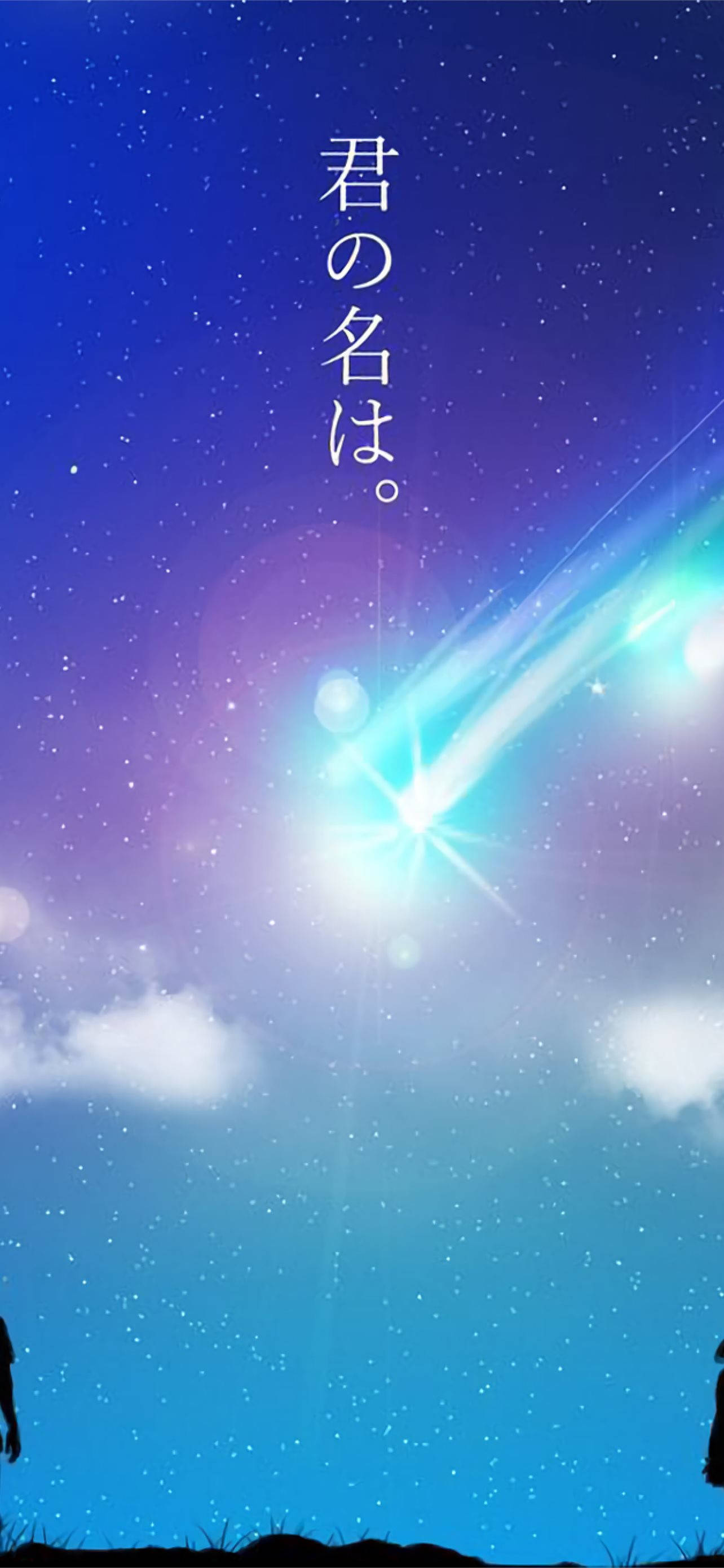 Blue Comets Kimi No Na Wa Phone Picha ya Ukuta