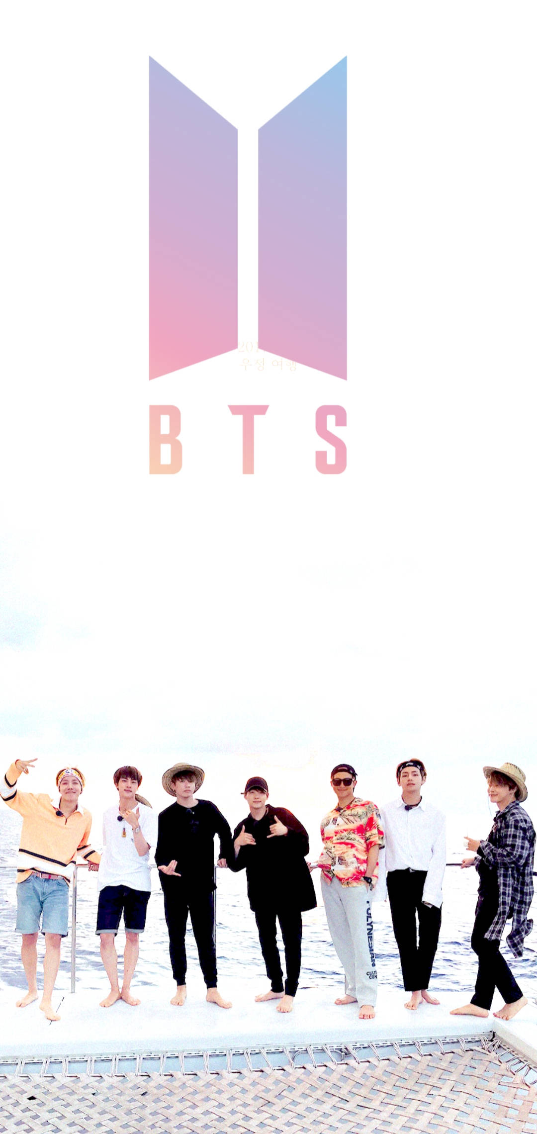 BTS Lockscreen Bon Voyage Picha ya Ukuta