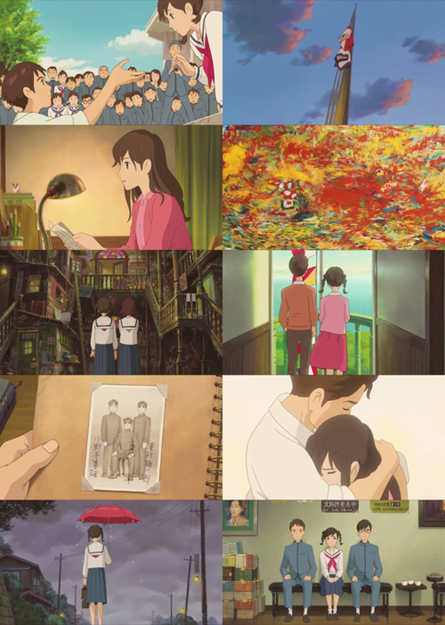 Captivating Scenery from the Movie 'From Up on Poppy Hill' Picha ya Ukuta