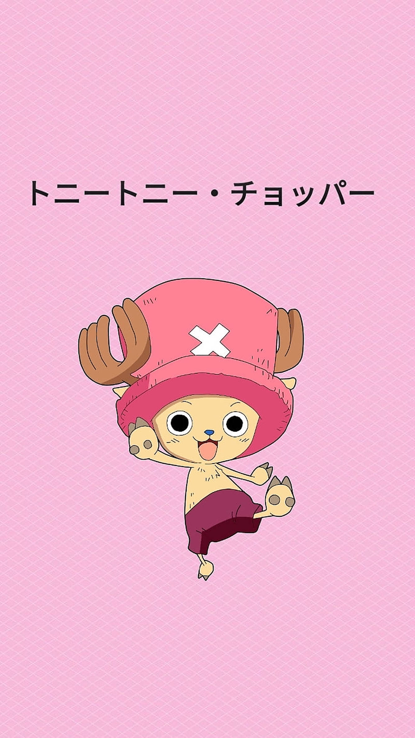 Chopper Mzuri wa One Piece kwa iPhone Picha ya Ukuta