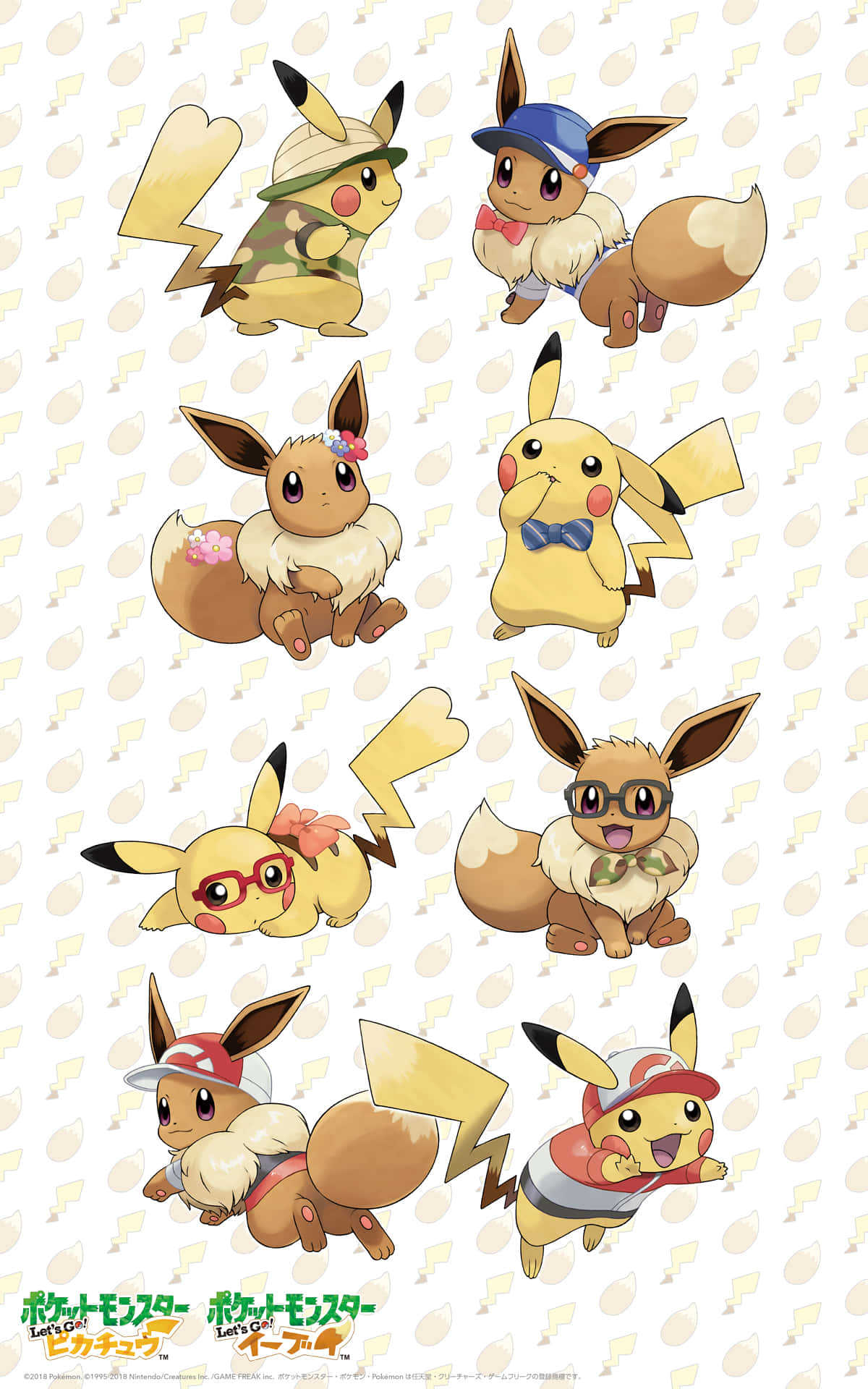 Cute Pikachu And Eevee Play Together Picha ya Ukuta