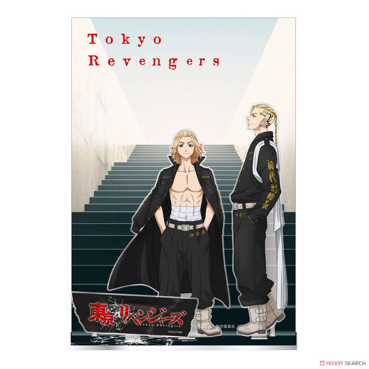 Draken na Mikey Tokyo Revengers Picha ya Ukuta