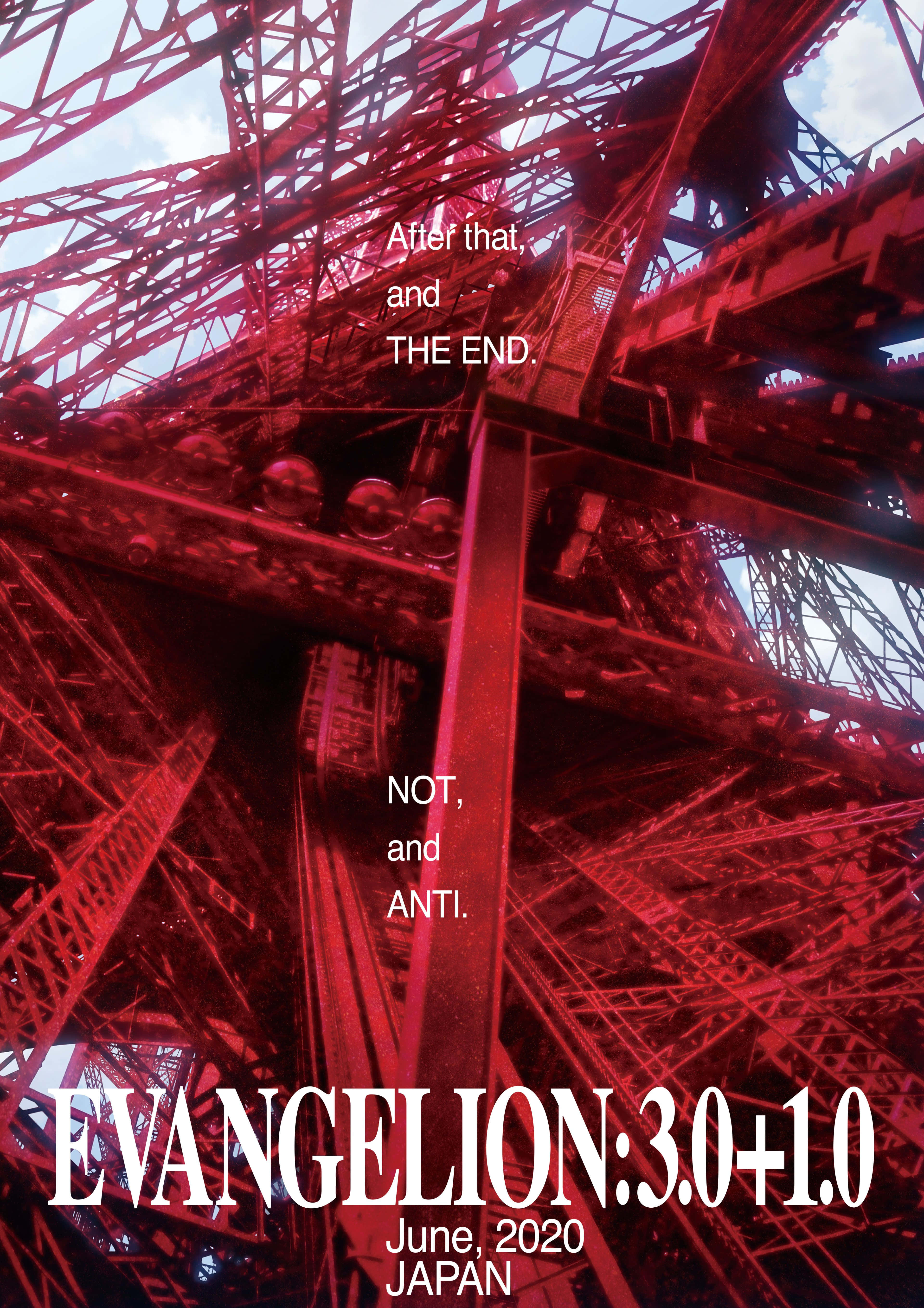 Evangelion 30 10 Na Mnara Mwekundu Picha ya Ukuta