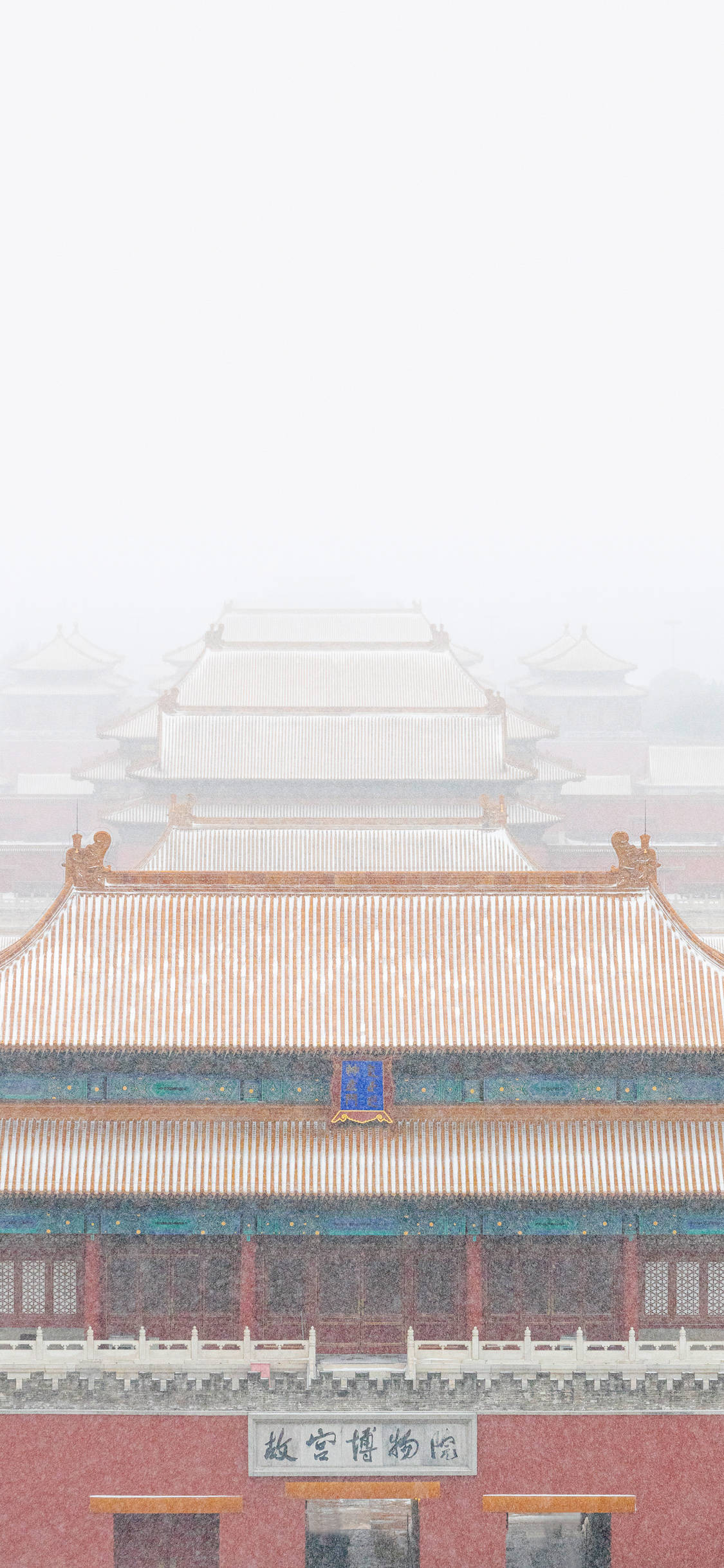 Forbidden City Snowing Phone Picha ya Ukuta