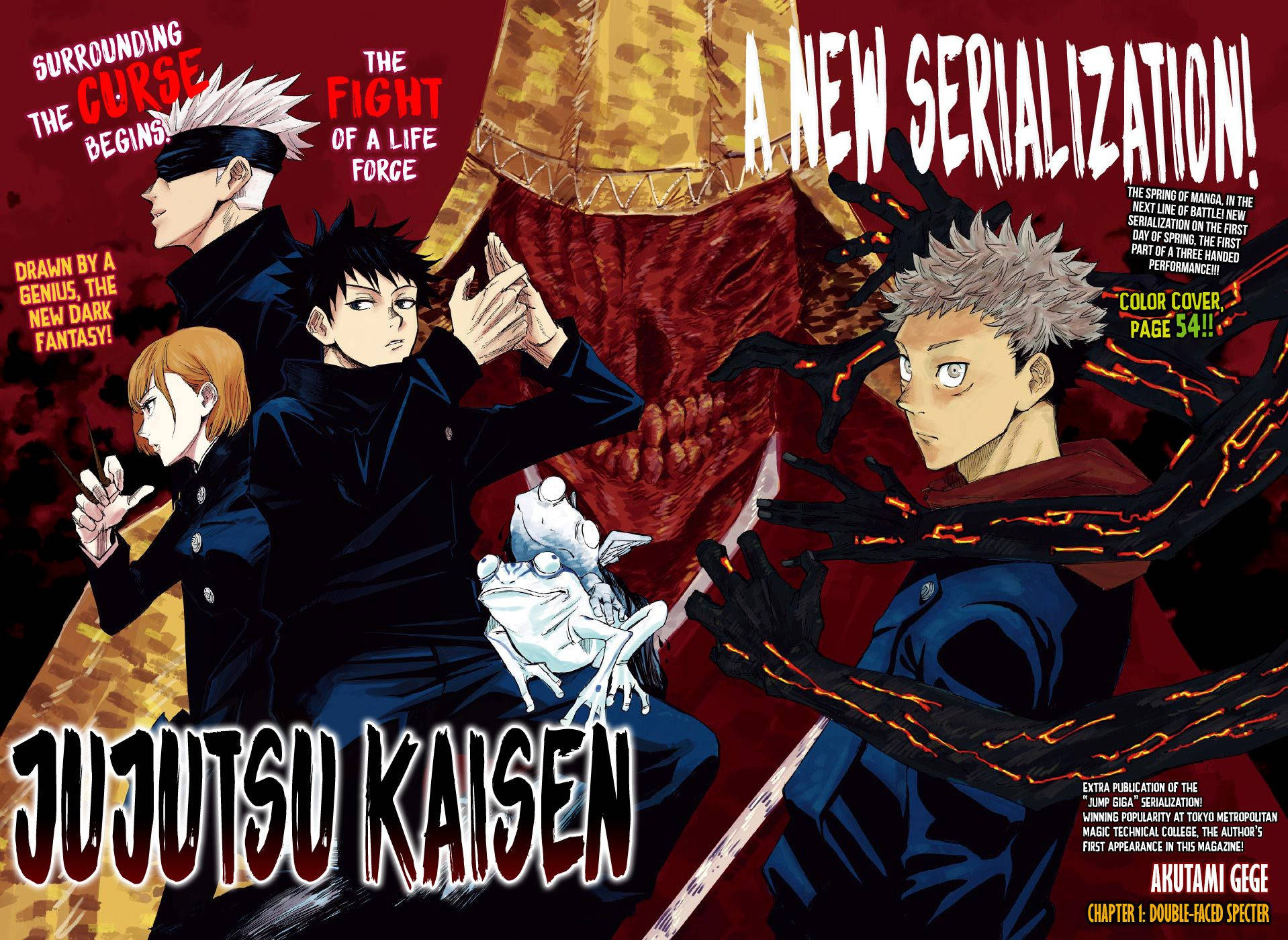 Fungua Nguvu ya Jujutsu kwa Jujutsu Kaisen Picha ya Ukuta