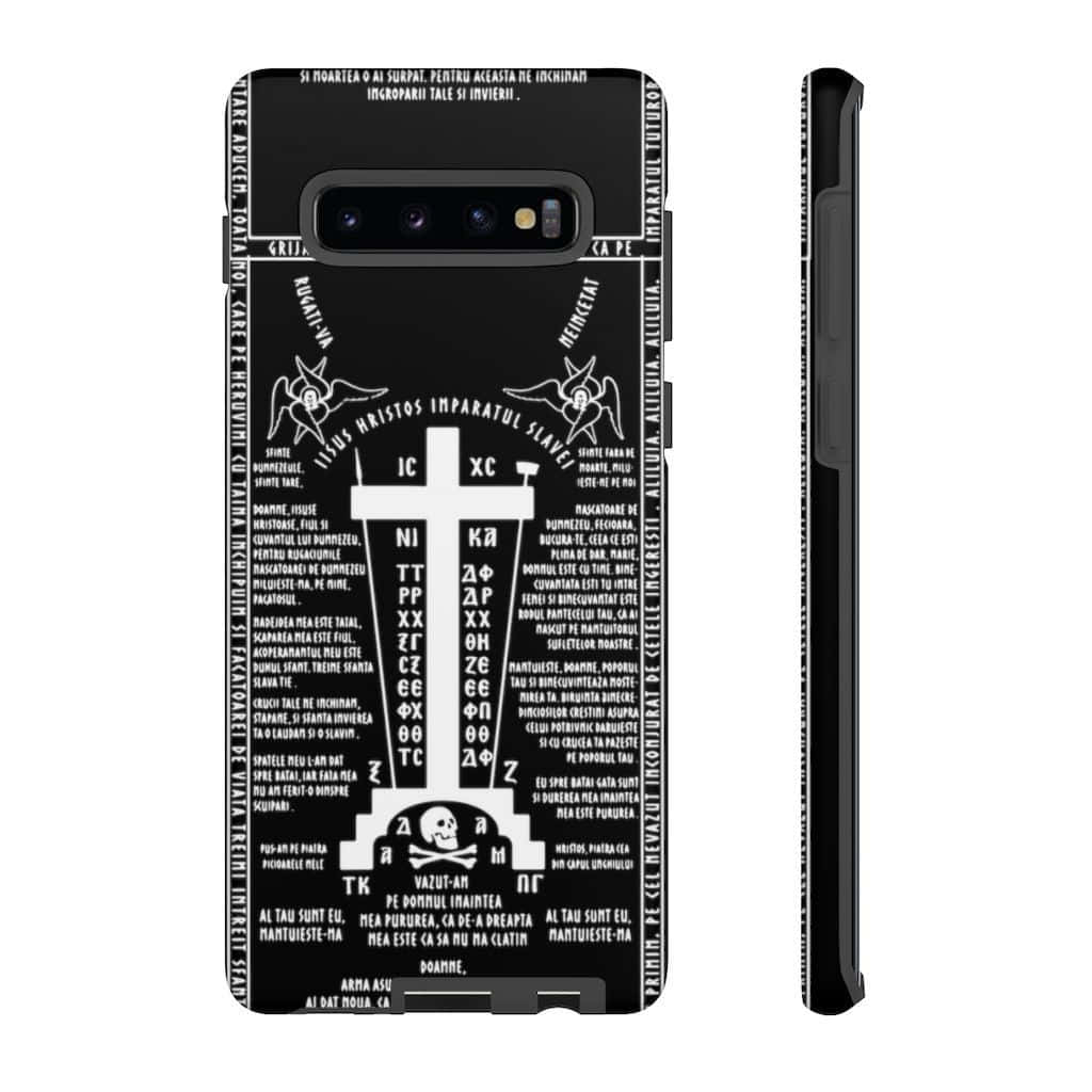 Fungua Uzoefu wa Kipekee na Samsung Galaxy S10 Picha ya Ukuta