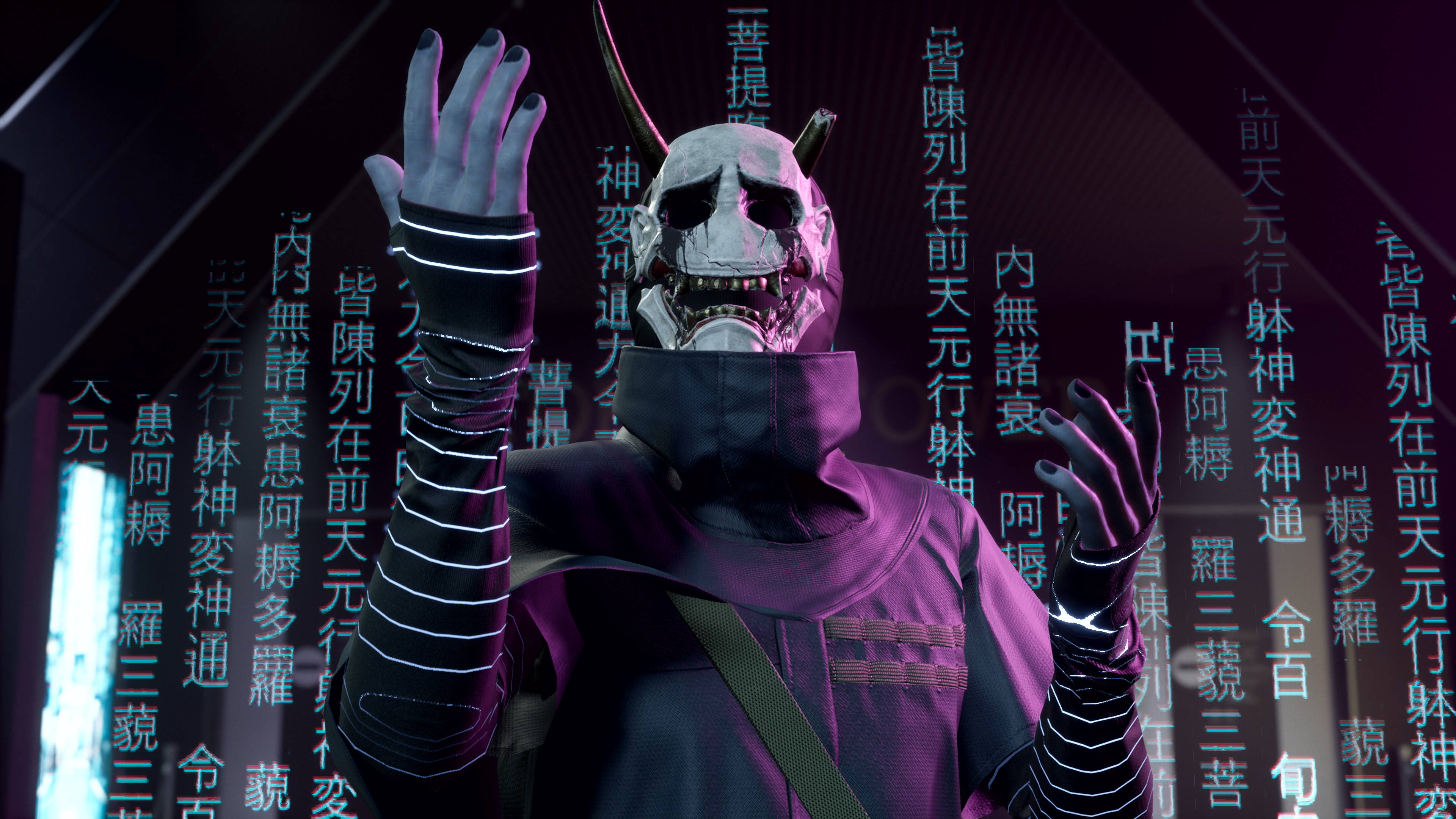 Ghostwire Tokyo Hannya Uovu Picha ya Ukuta