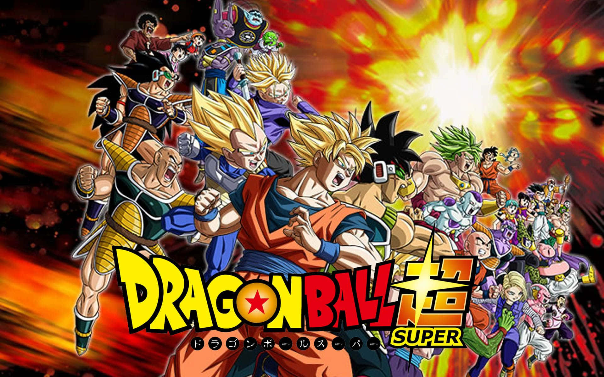 Goku dhidi ya Jiren katika Pambano la Nguvu Kubwa Picha ya Ukuta