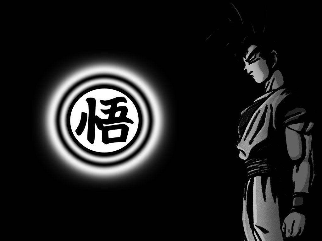 Goku Mweusi Wenye Alama ya Kijapani Picha ya Ukuta