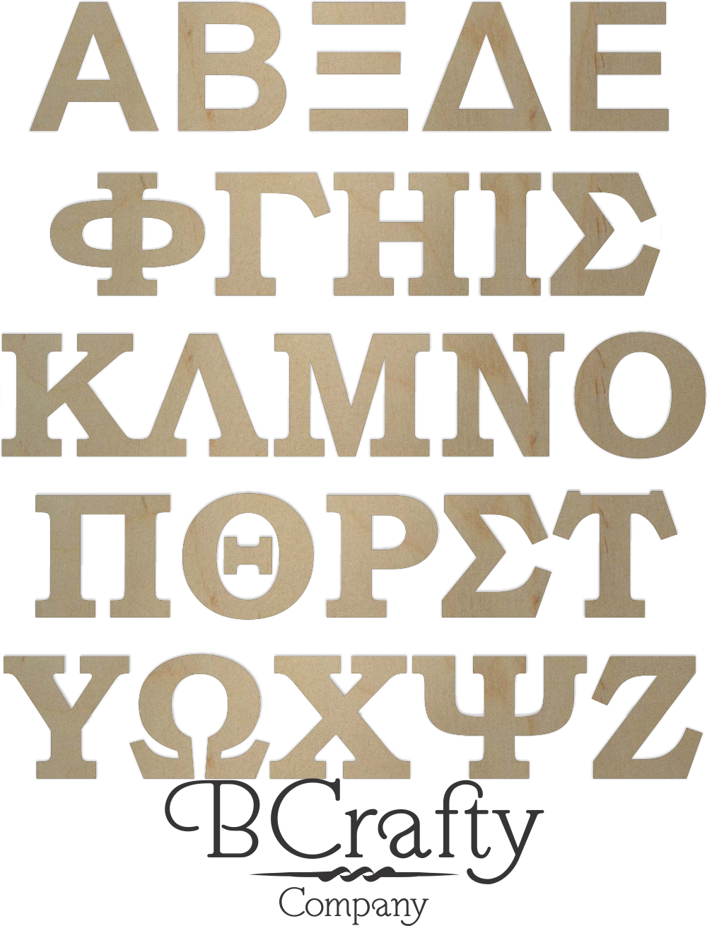 Herufi za Kigiriki_ Herufi za Mbao Picha ya Ukuta