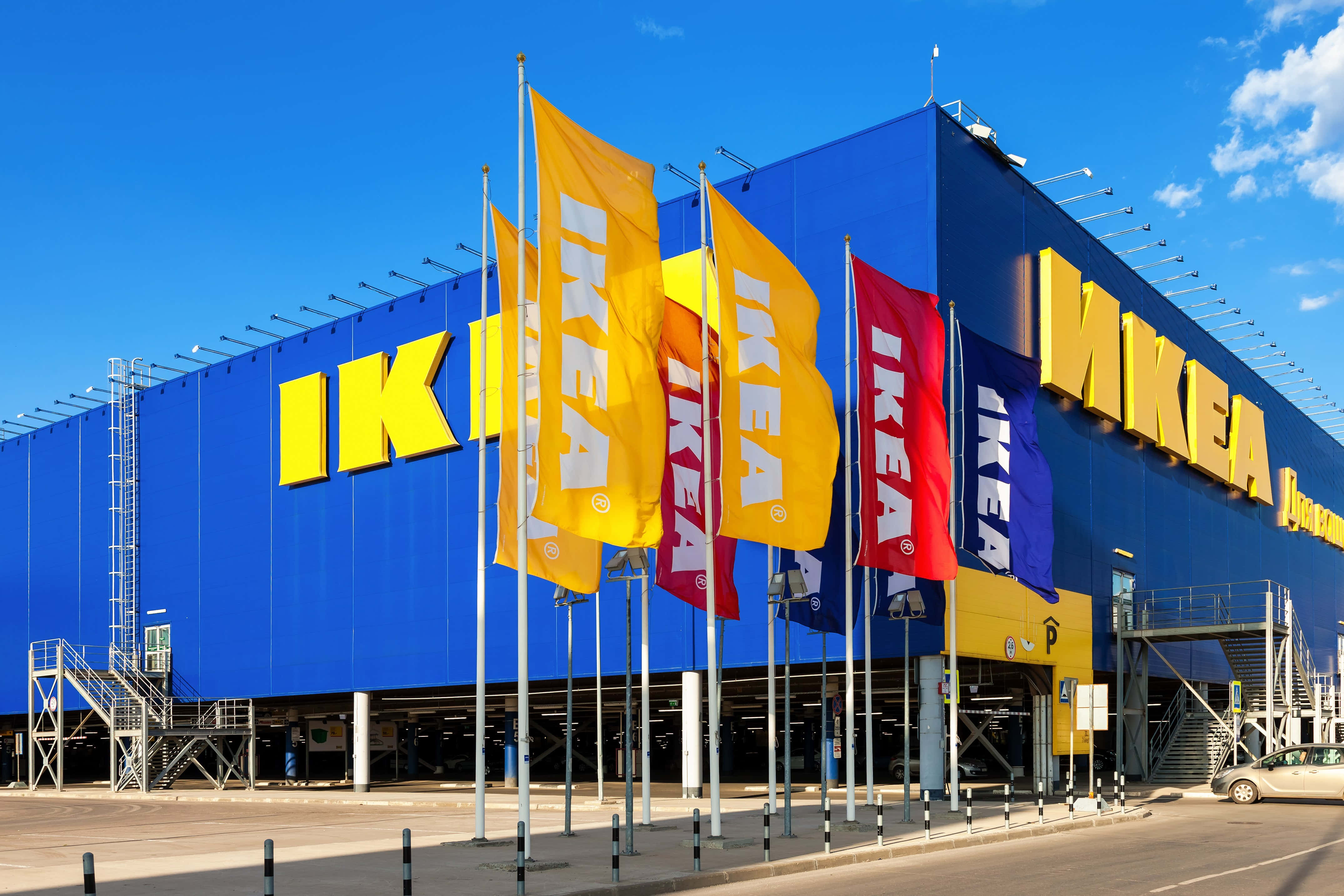Ikea store katika mwitu wa mwitu wa mwitu Picha ya Ukuta
