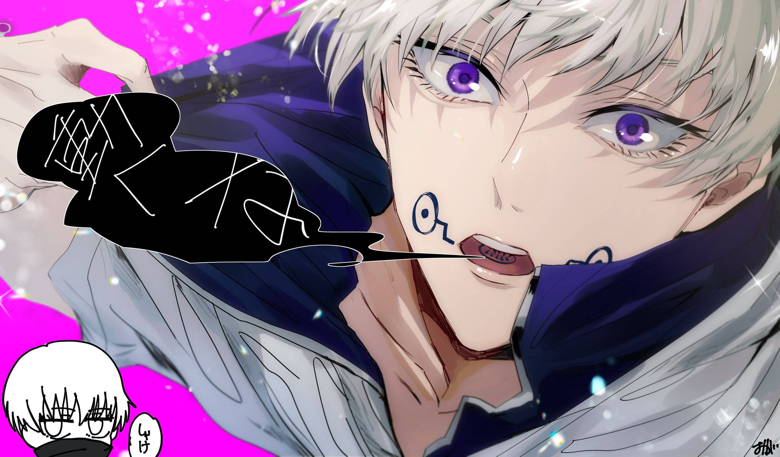 Inumaki, Shujaa Mwenye Haiba wa Jujutsu Kaisen Picha ya Ukuta