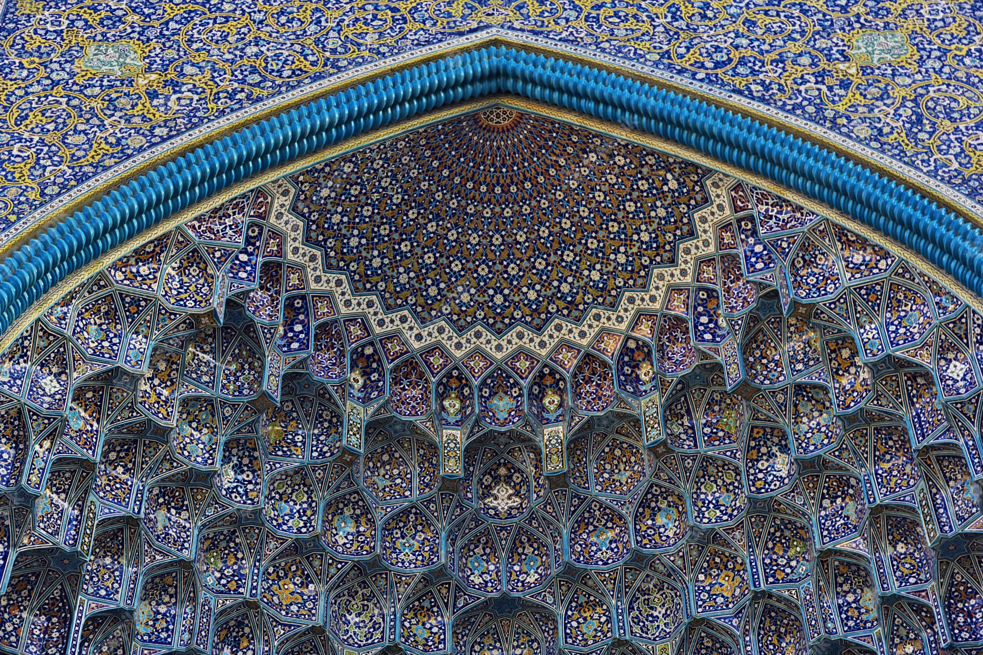 Iwan wa Muqarnas wa Isfahan Picha ya Ukuta