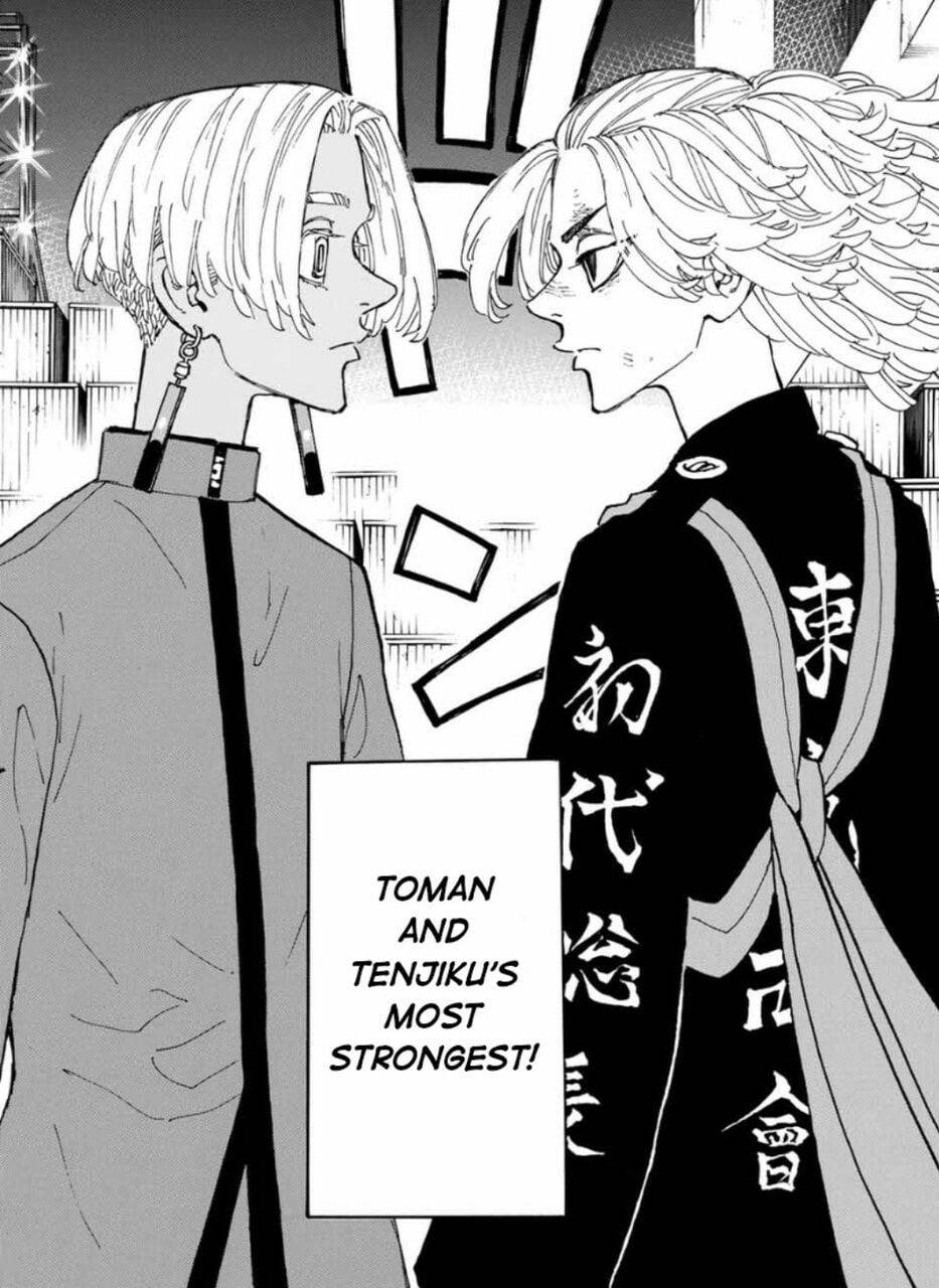 Izana Kurokawa na Mikey Tokyo Revengers Picha ya Ukuta