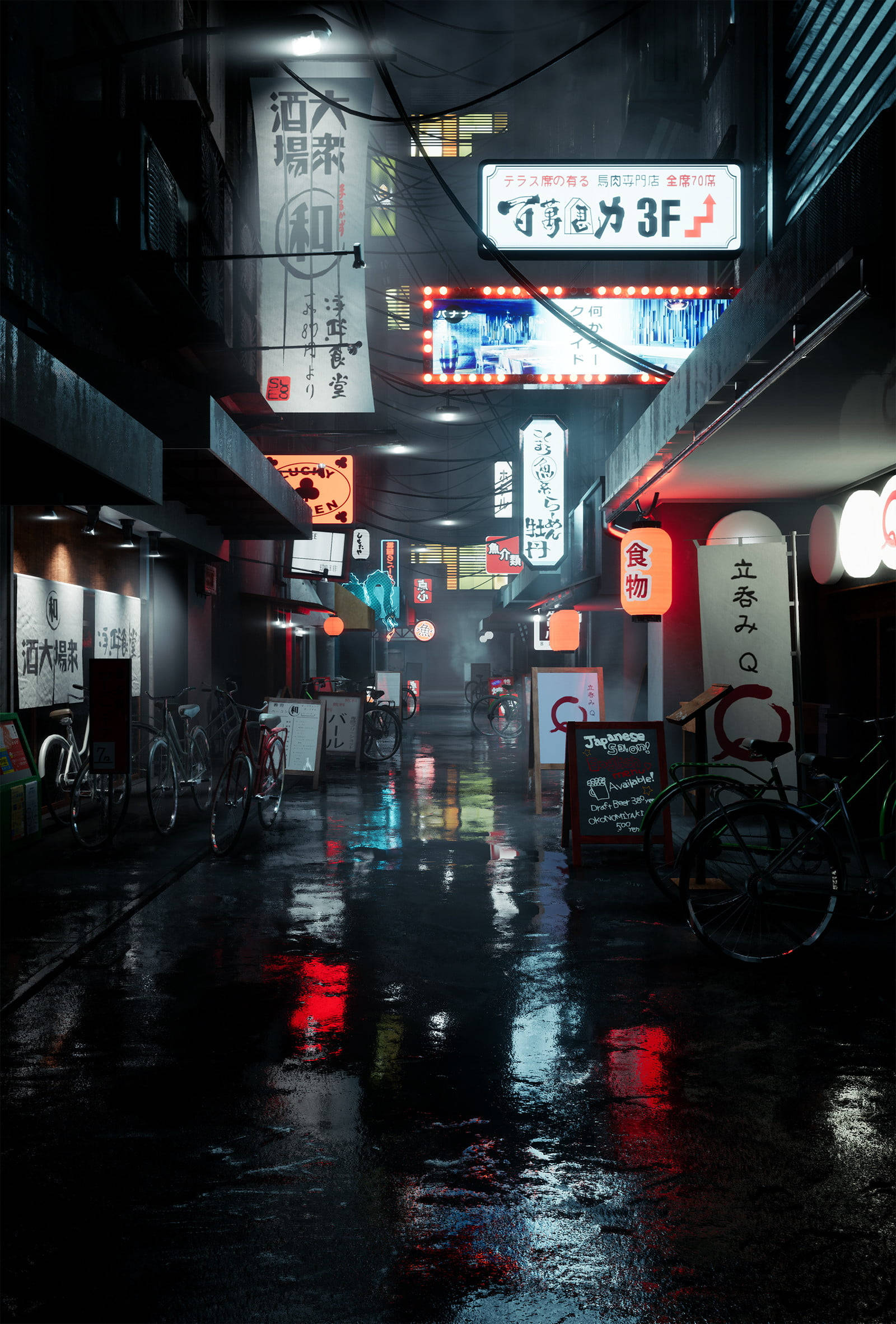 Japani yenye Mvua 4K Usiku Picha ya Ukuta