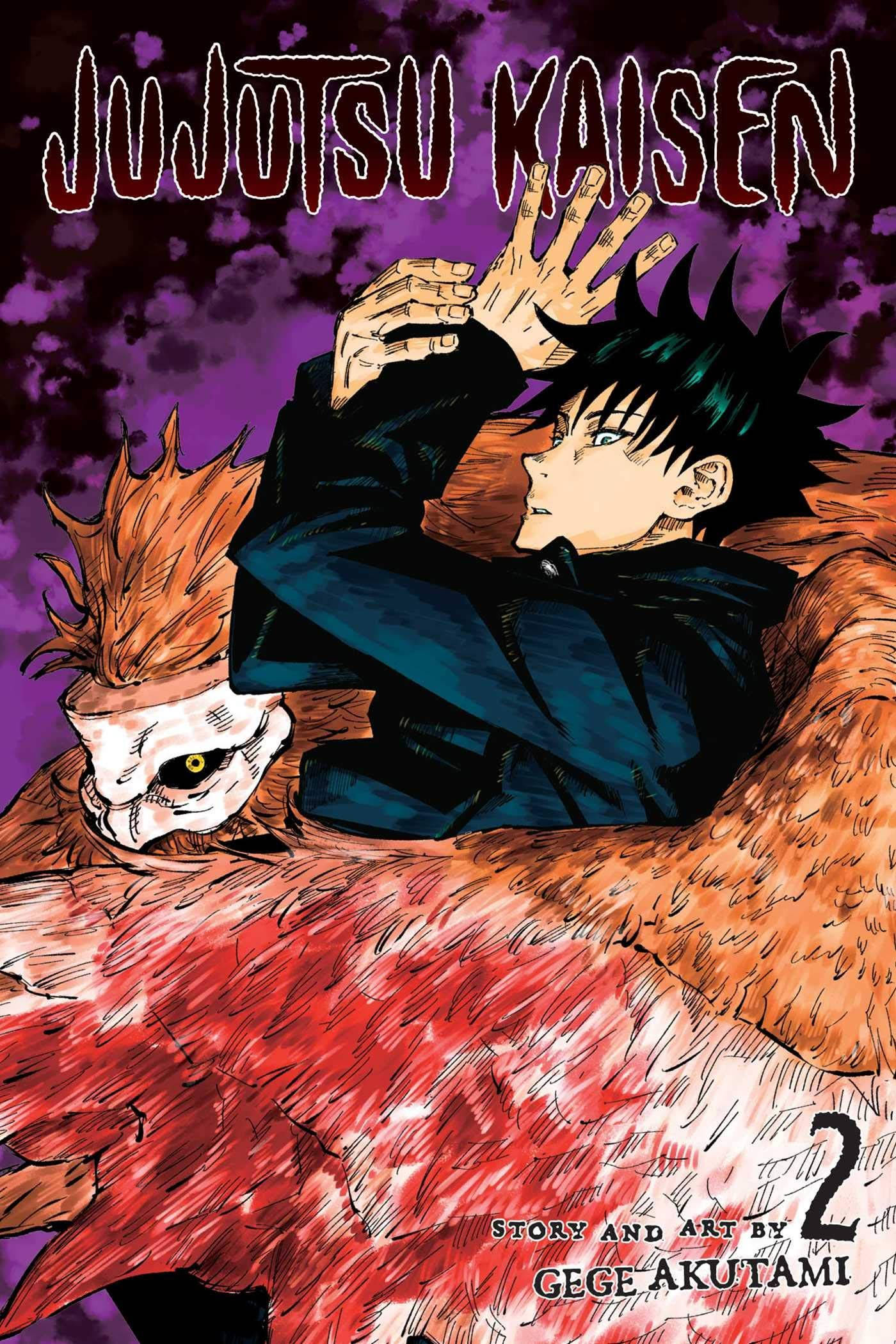 Jiandae kwa matukio ya kuvutia ya Megumi na Nue katika Jujutsu Kaisen Picha ya Ukuta