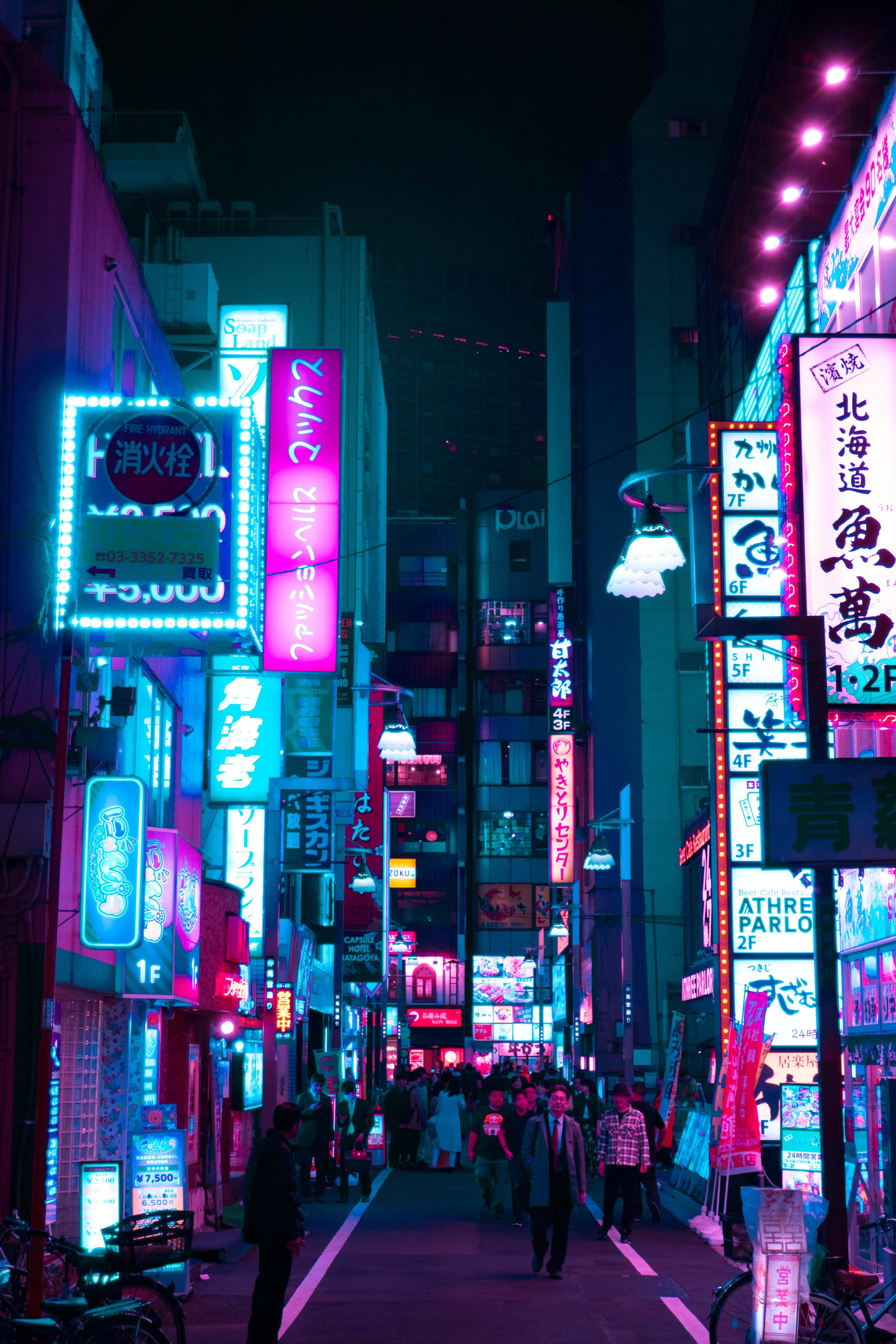 Jiji la Neon Tokyo Aesthetic Picha ya Ukuta