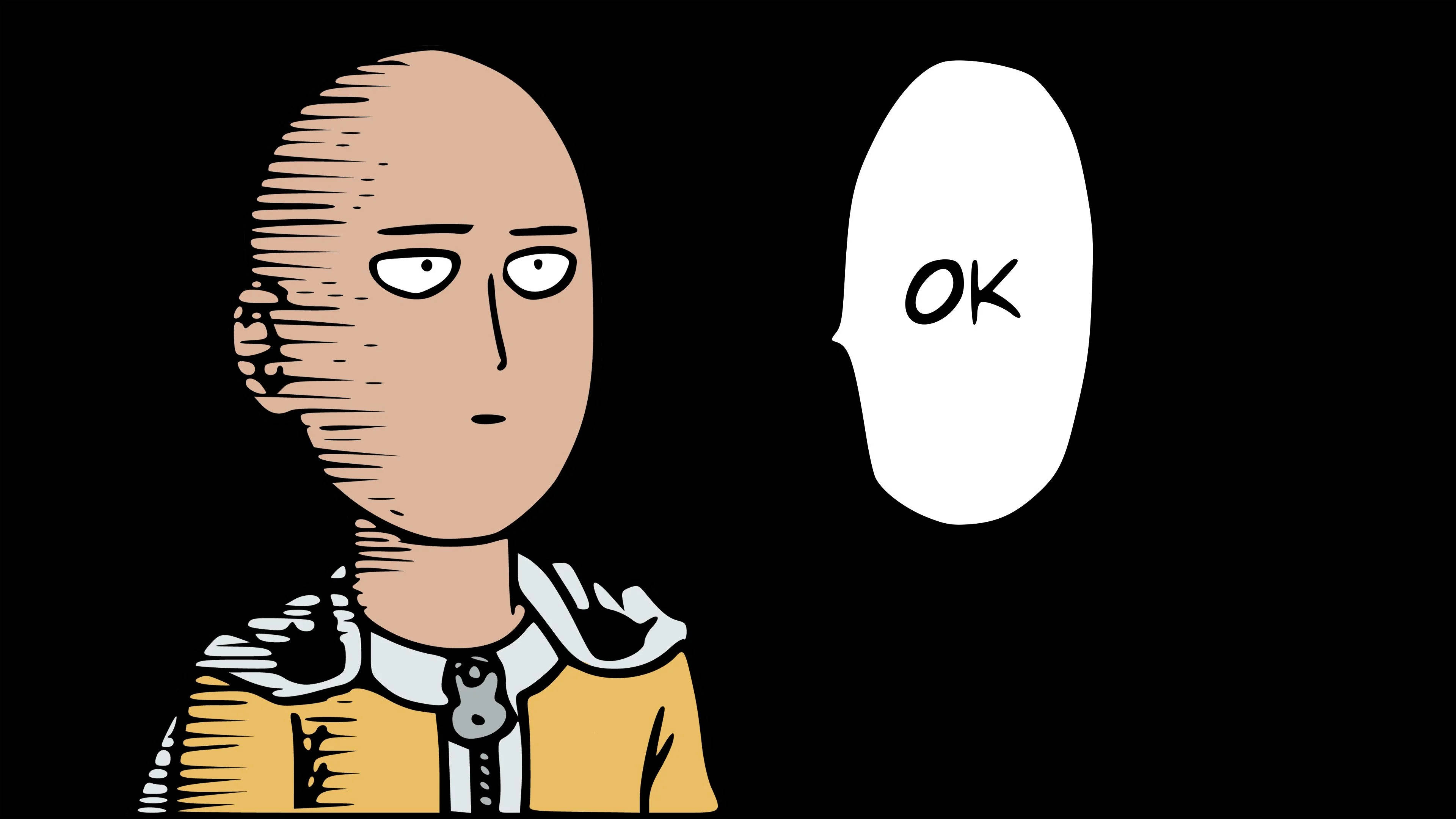 Katuni ya Kuchekesha ya Anime Saitama Picha ya Ukuta