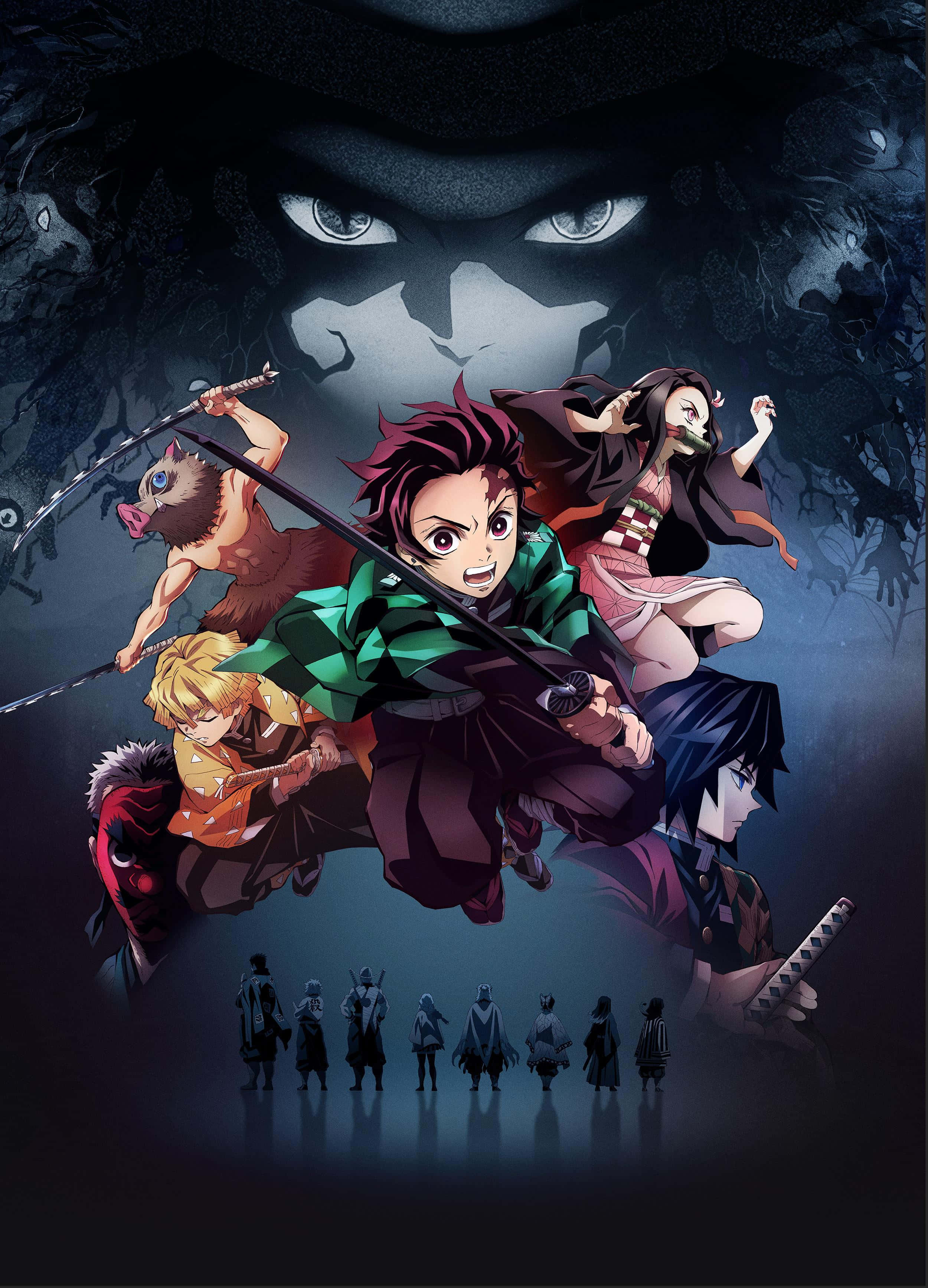 Kibutsuji Muzan yuko tayari kumenyana na mpinzani wake anayefuata katika Demon Slayer Picha ya Ukuta