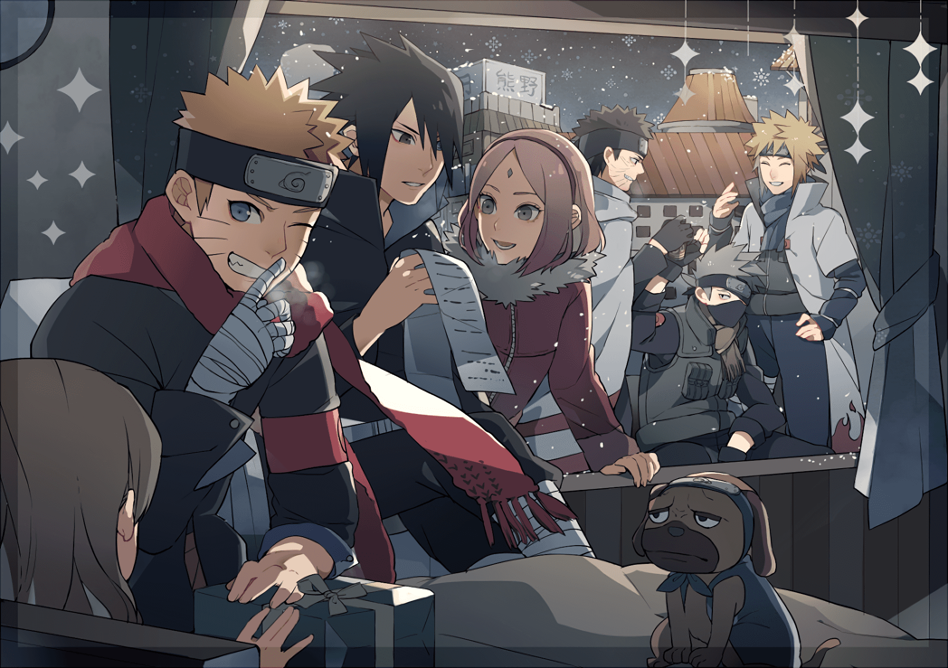 Kichwa: "Uzumaki Naruto - Nguvu Zisizopimika" Picha ya Ukuta