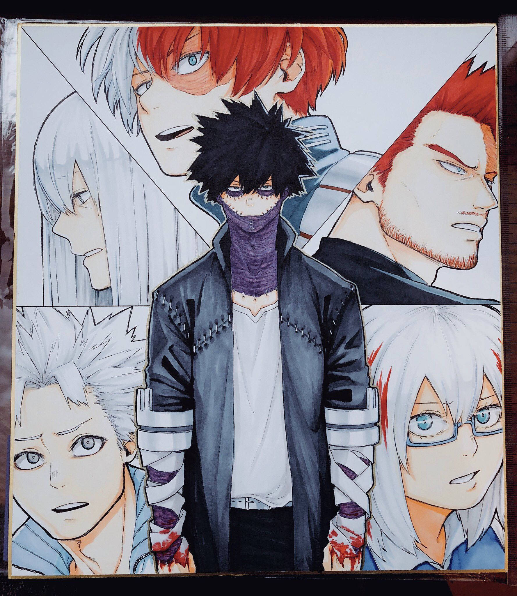 Kifaranga cha Familia ya Todoroki Picha ya Ukuta
