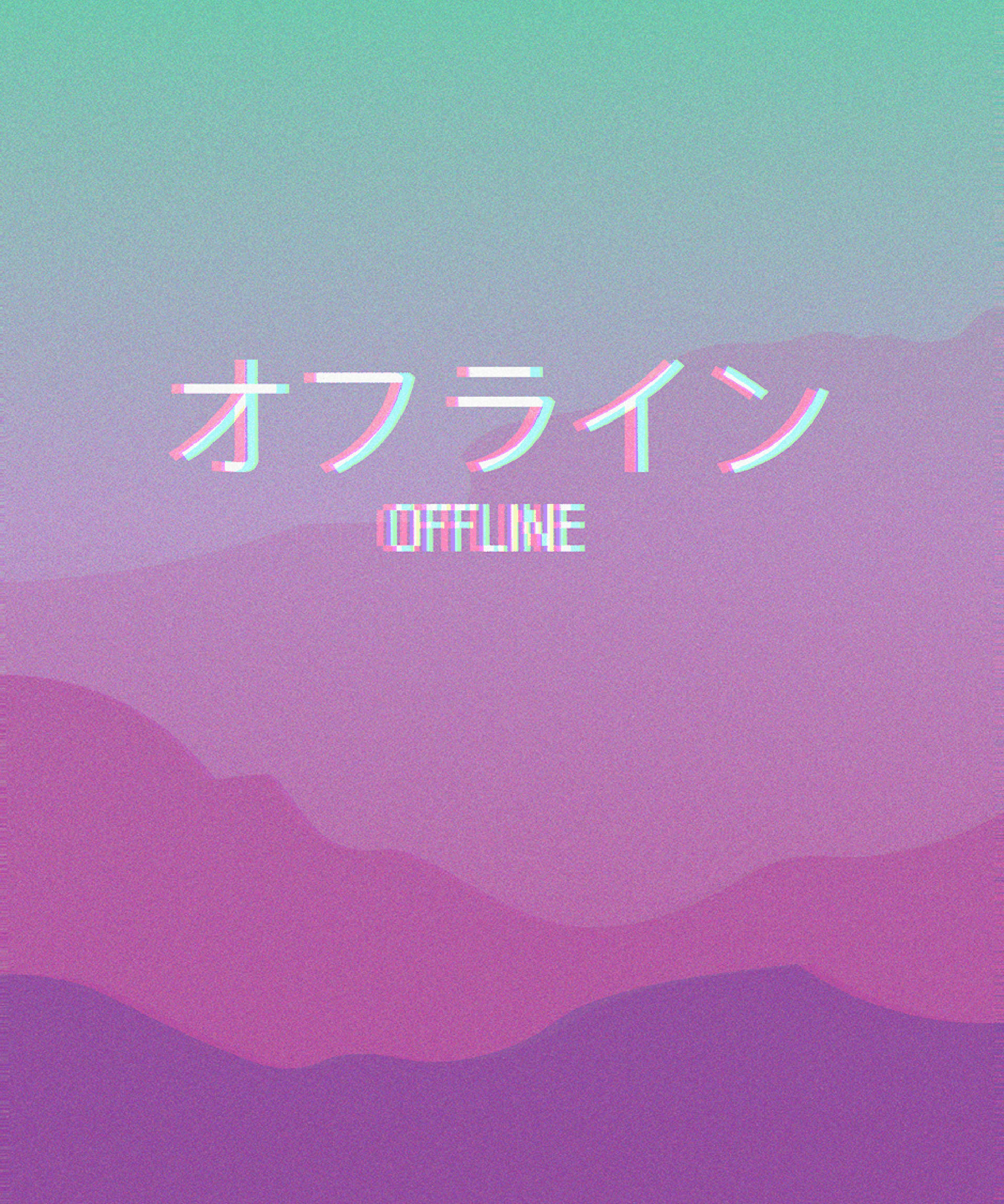 Kijana Aesthetic Offline Picha ya Ukuta