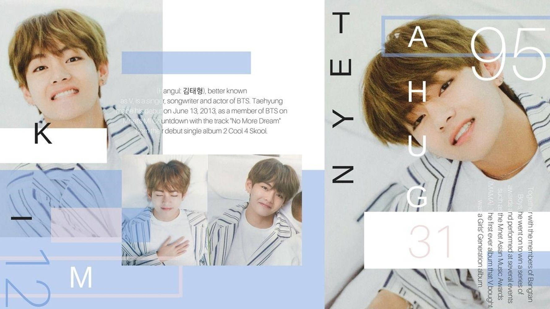 Kim Tae-Hyung Akitabasamu Aesthetic Picha ya Ukuta