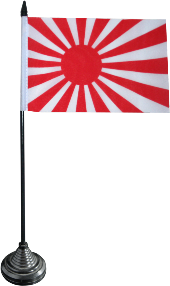 Kisimbo cha Jua Linalochomoza cha Japani Picha ya Ukuta