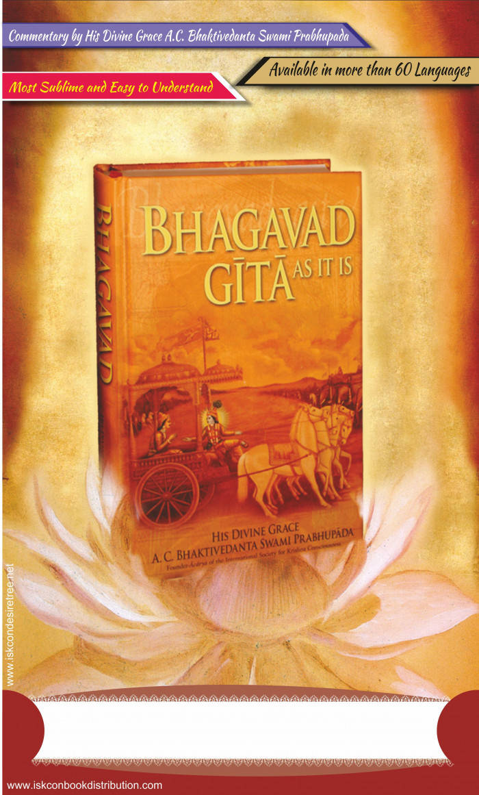 Kitabu cha Bhagavad Gita Kama Kilivyo Picha ya Ukuta