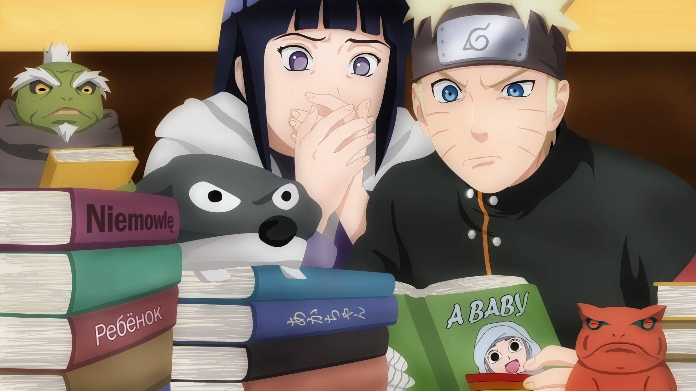 Kitabu cha Uzazi cha Naruto na Hinata Picha ya Ukuta