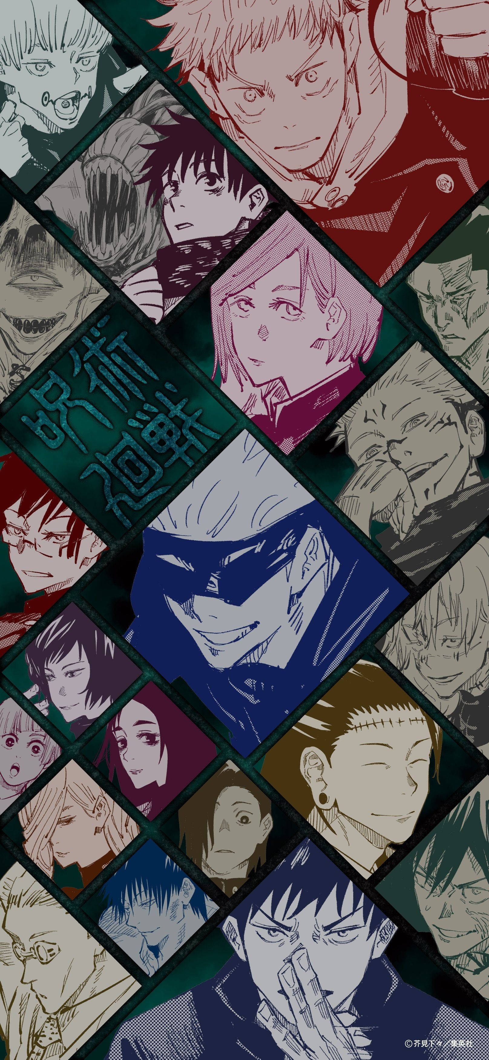 Kolagi ya Jujutsu Kaisen - Achia Uchawi Wako Picha ya Ukuta