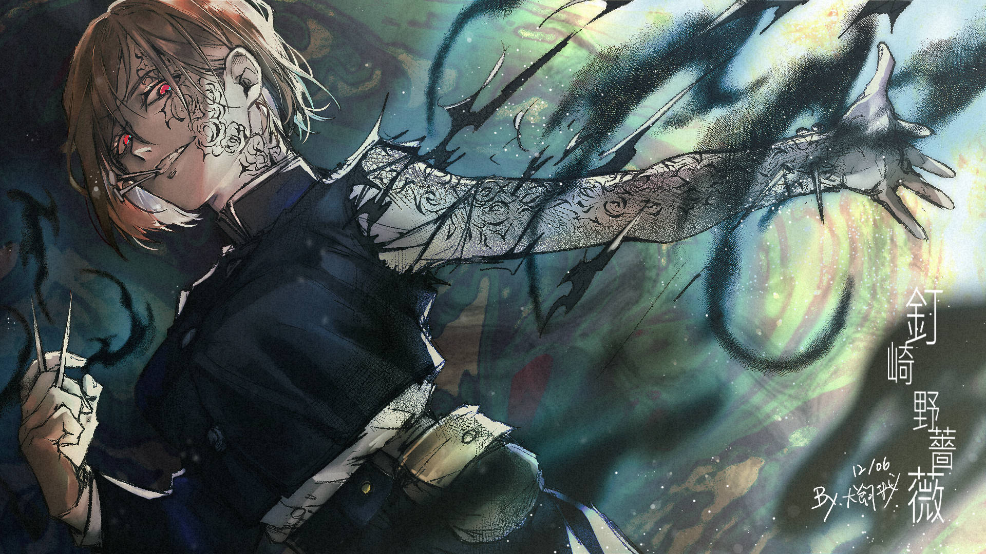 Kugisaki akisukuma nguvu zake hadi kikomo katika Jujutsu Kaisen Picha ya Ukuta