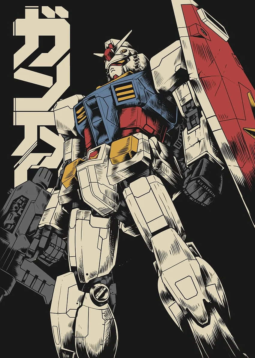Kujenga Mustakabali - Mtazamo wa Nguvu za Gundam Picha ya Ukuta