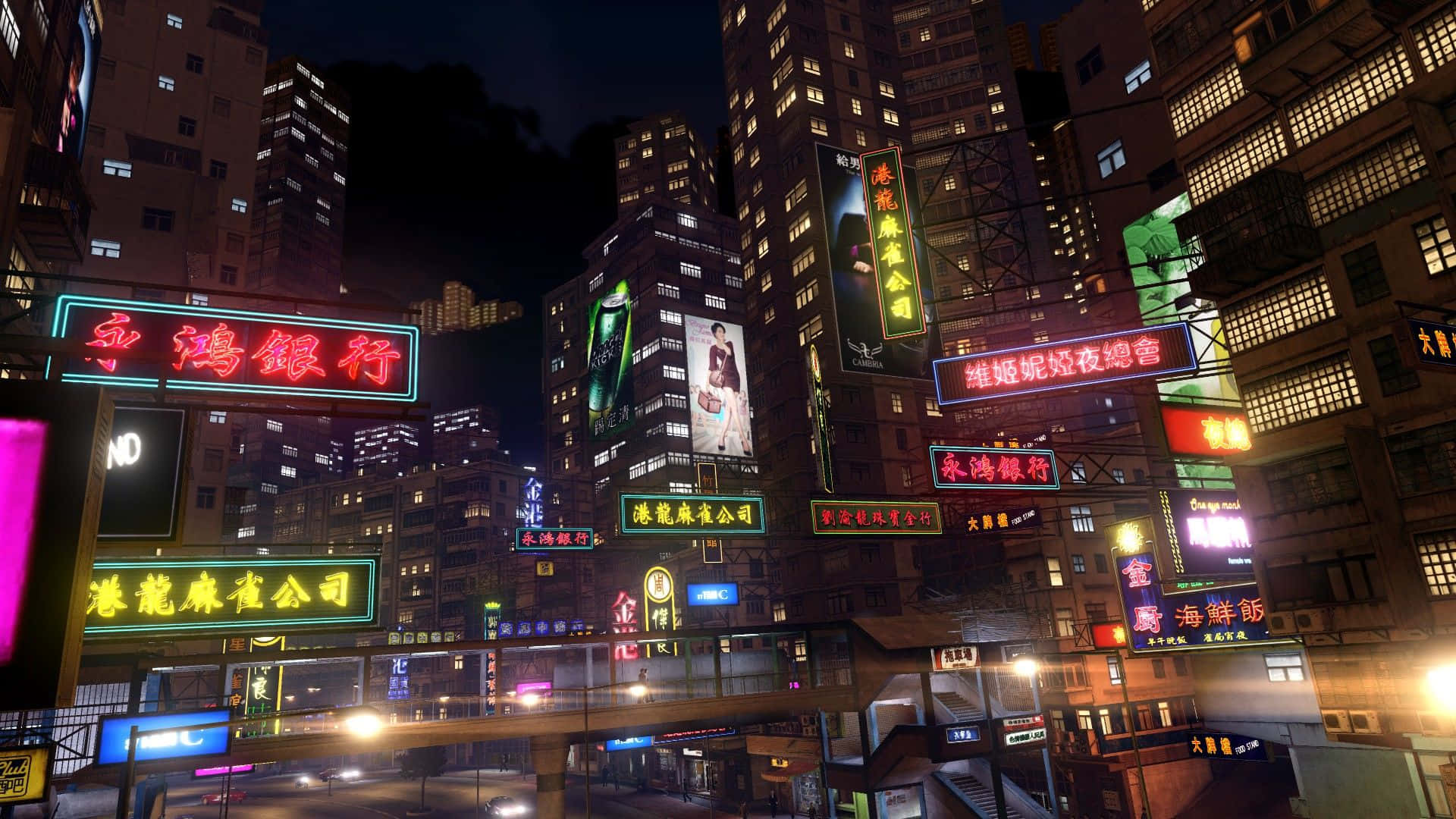 Kusaidia Maisha ya Mafanikio ya Hong Kong katika Sleeping Dogs Picha ya Ukuta