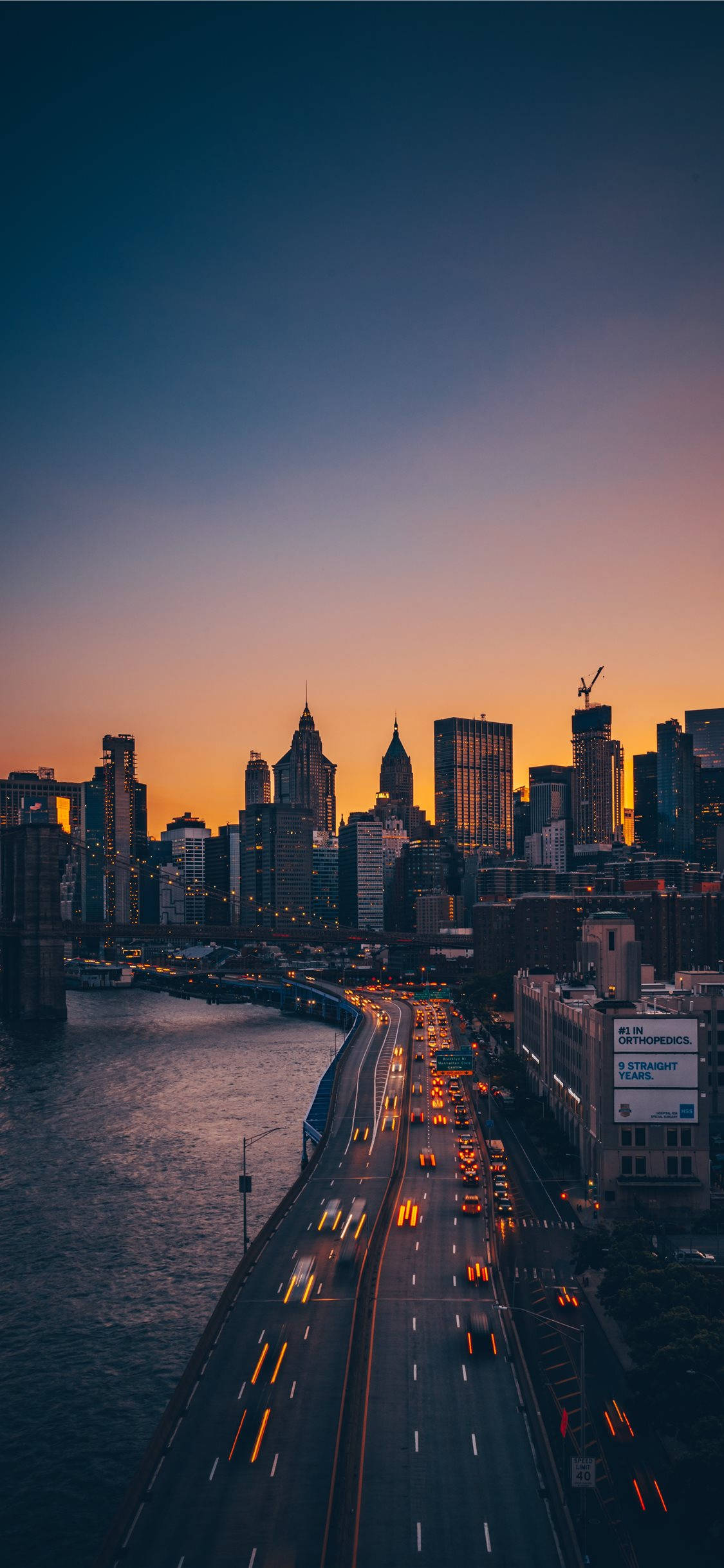 Kusaidia Mandhari ya Kuvutia ya New York kutoka iPhone Yako Picha ya Ukuta