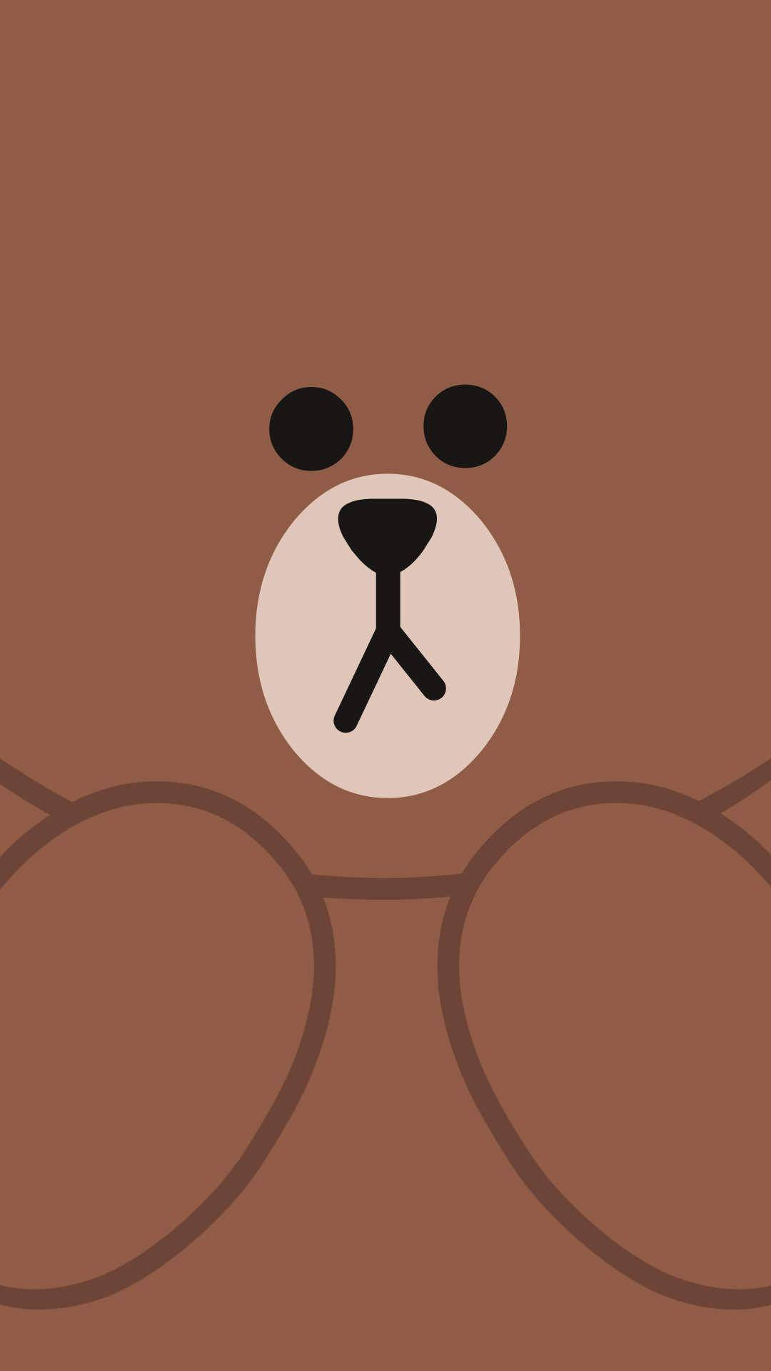 Line Friends Brown Dubu wa Kikorea Picha ya Ukuta