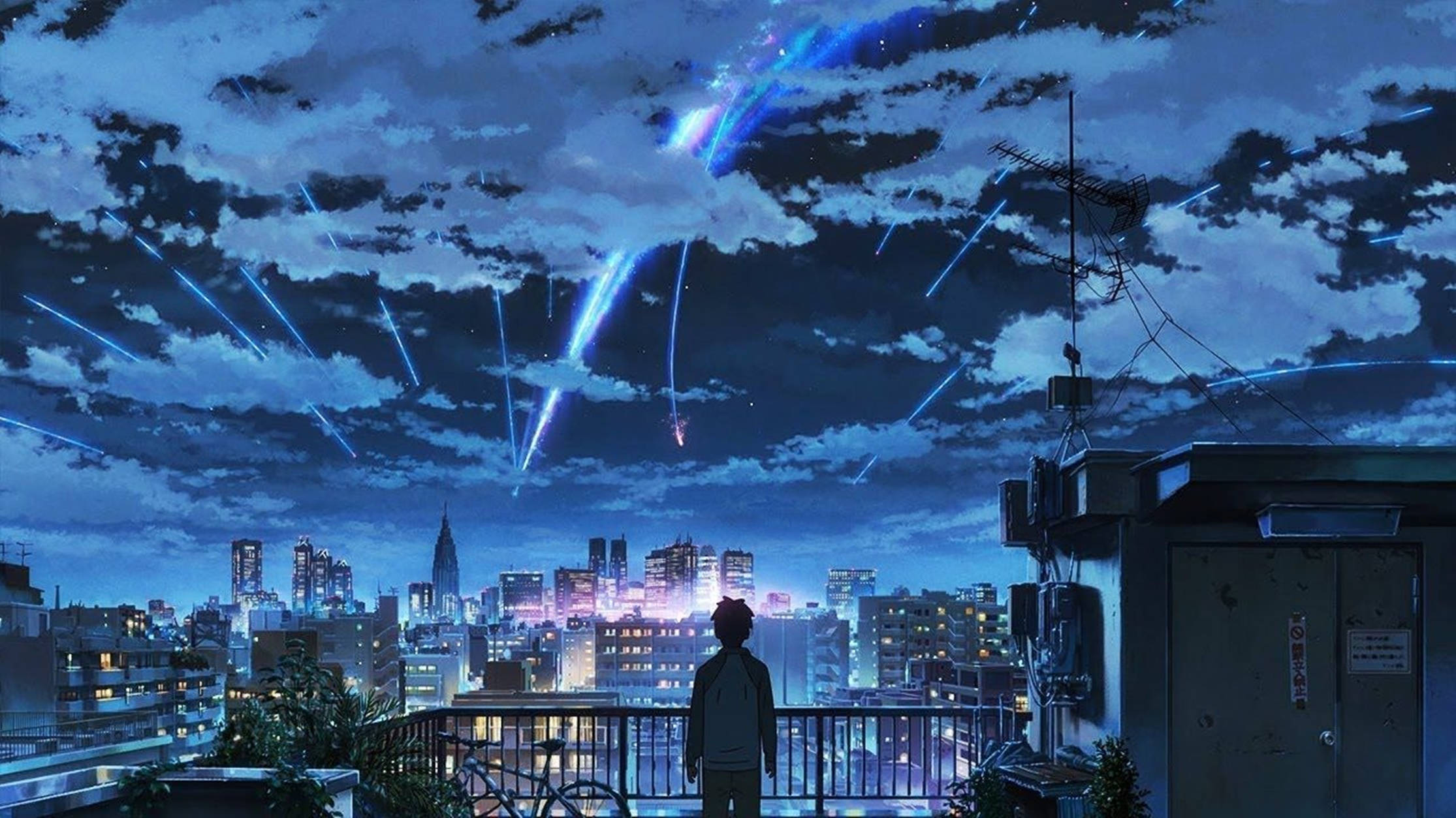 Lo Fi Anime Jalada la Jina Lako Picha ya Ukuta