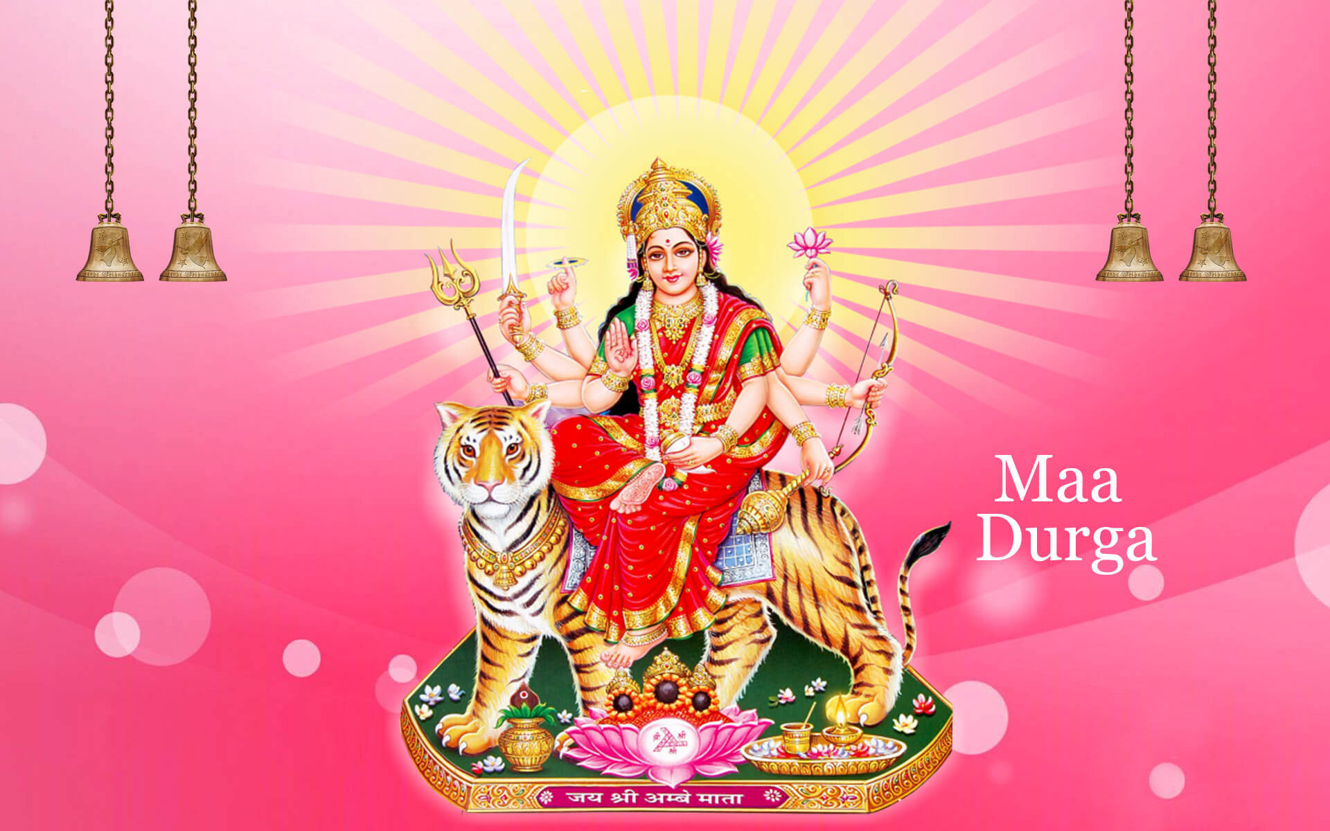 Maa Sherawali Mungu wa Kike wa Kihindu Pink Aesthetic Picha ya Ukuta