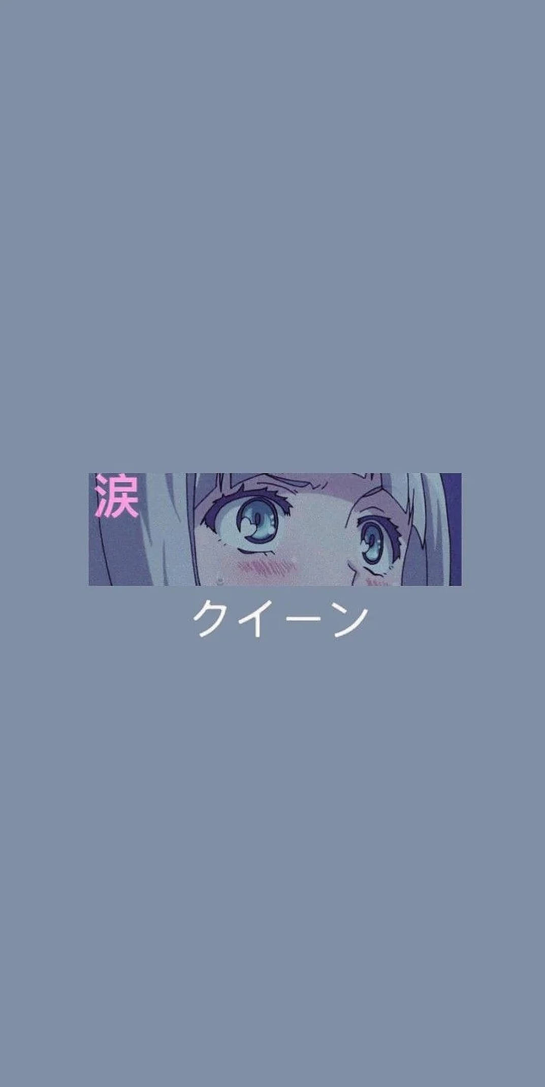 Machoni ya Msichana wa Anime ya Aesthetic ya iPhone Picha ya Ukuta