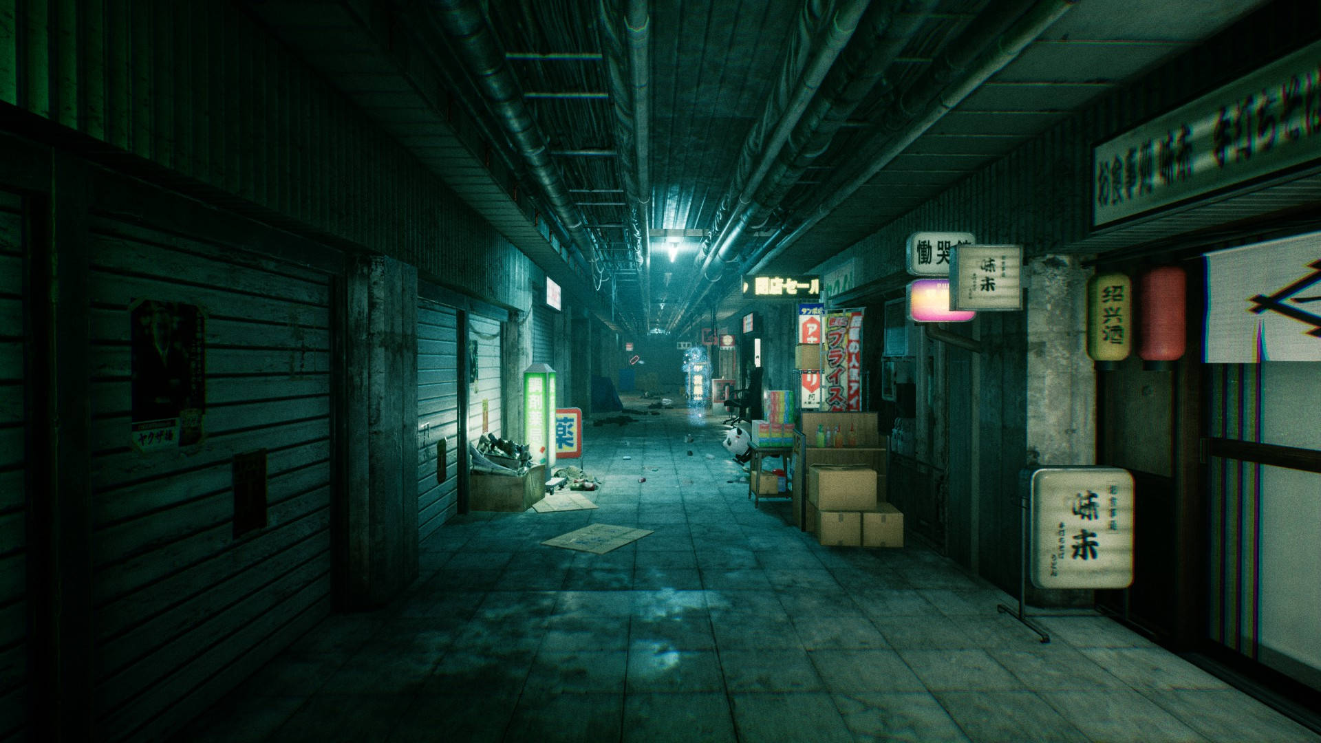 Maduka ya Chini ya Ardhi ya Ghostwire Tokyo Picha ya Ukuta
