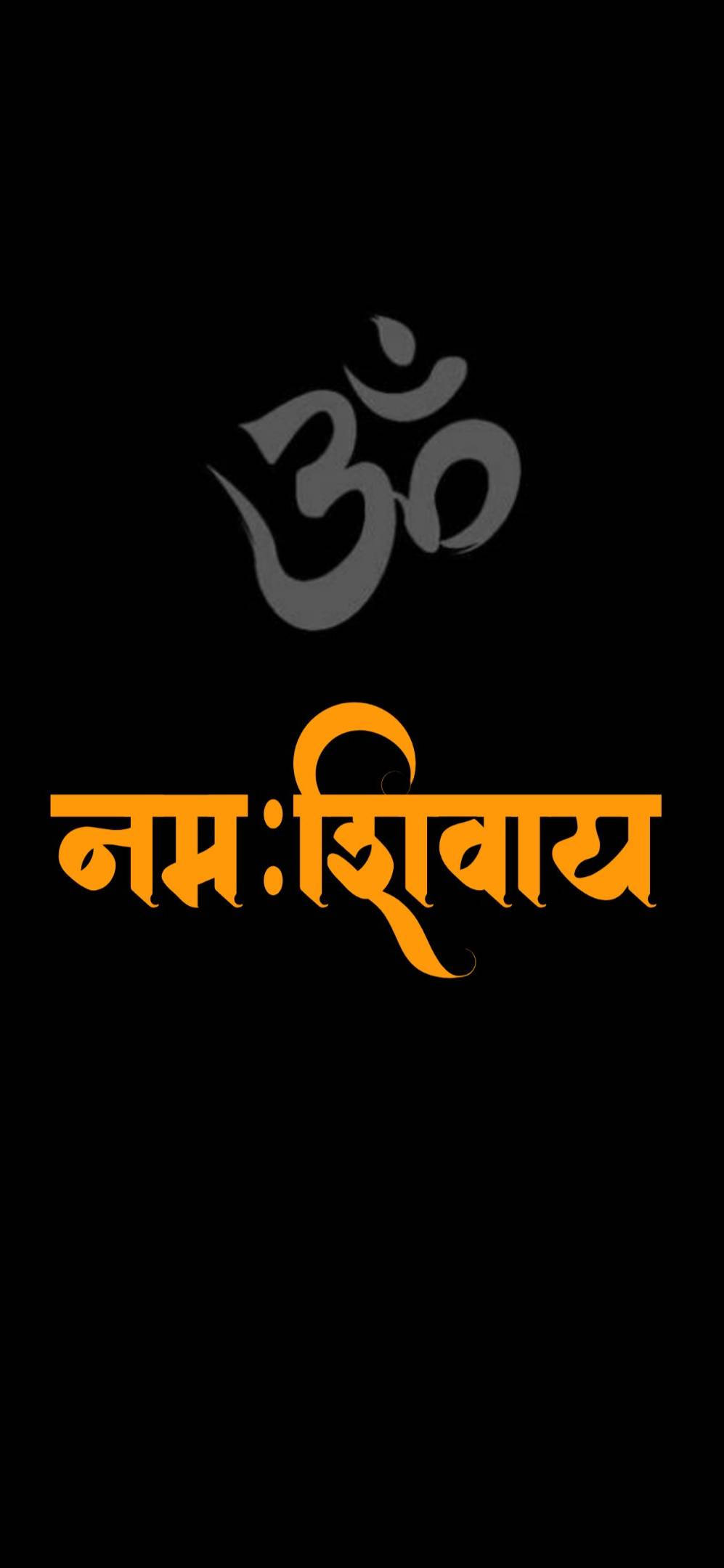 Mahakal Hindu Mantra Picha ya Ukuta