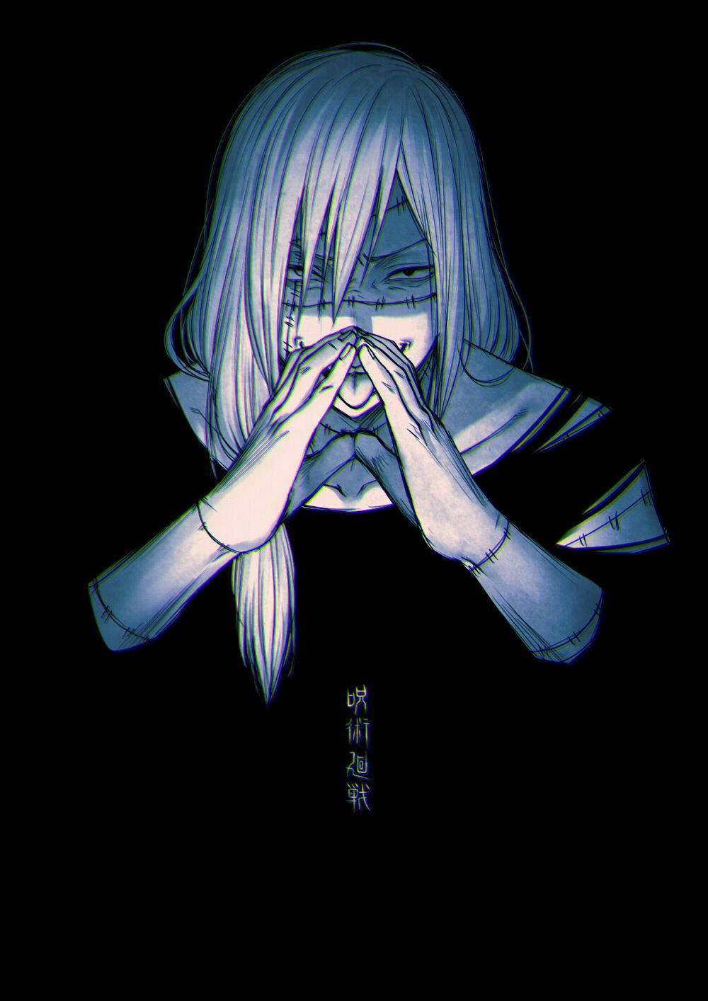 Mahito katika Jujutsu Kaisen Picha ya Ukuta