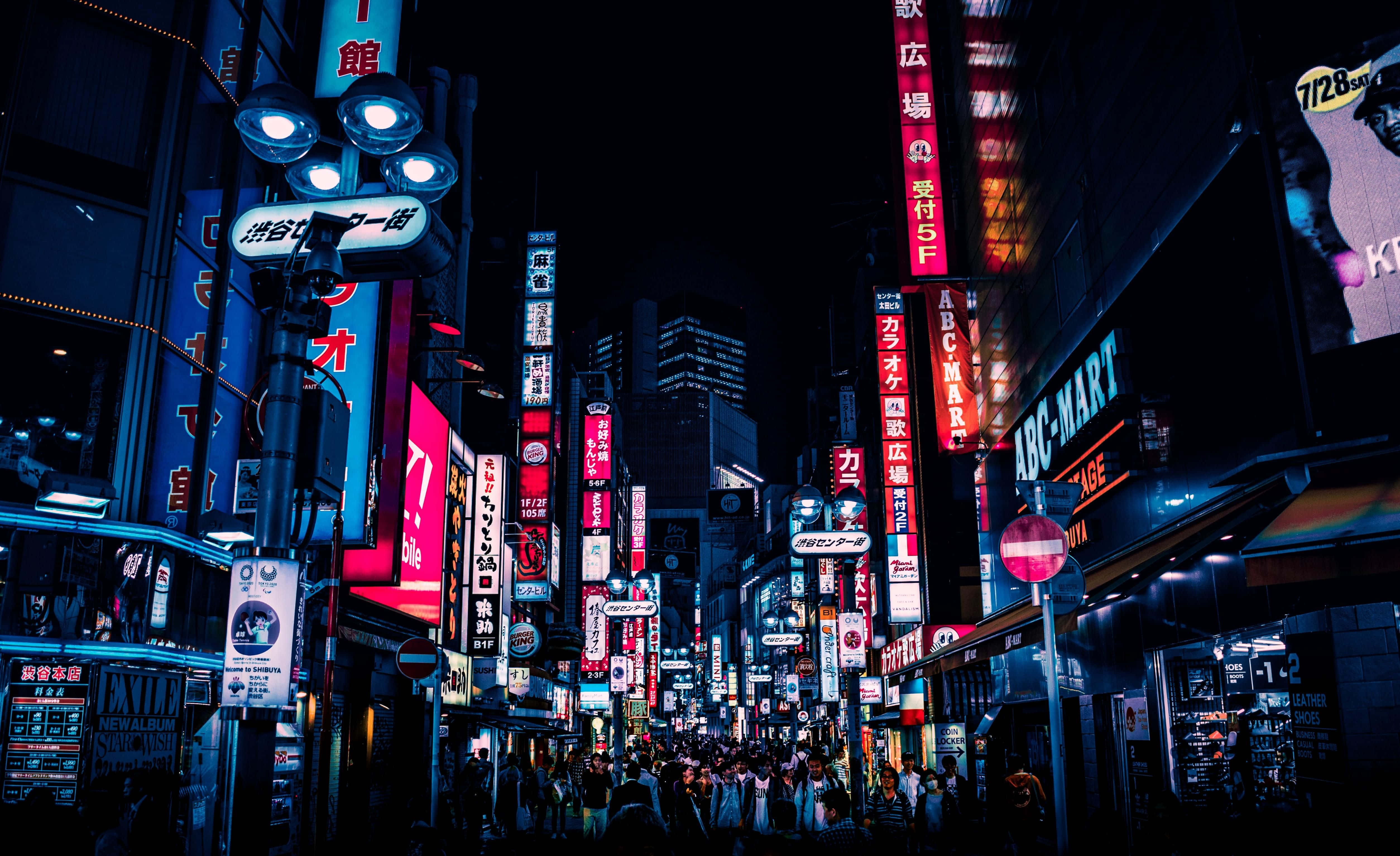 Mandhari nzuri ya usiku ya Tokyo, Japani Picha ya Ukuta