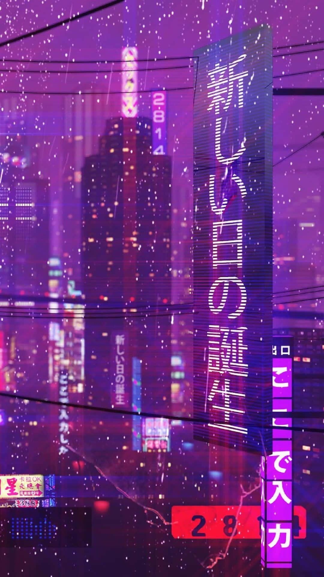 Mandhari ya Moja kwa Moja ya Jiji la Tokyo Vaporwave Picha ya Ukuta
