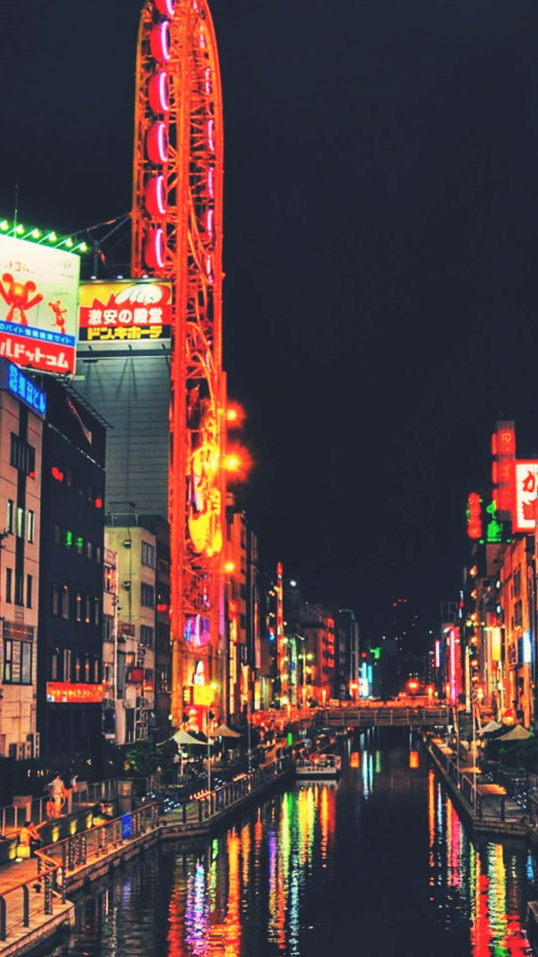 Mandhari ya Neon City Picha ya Ukuta
